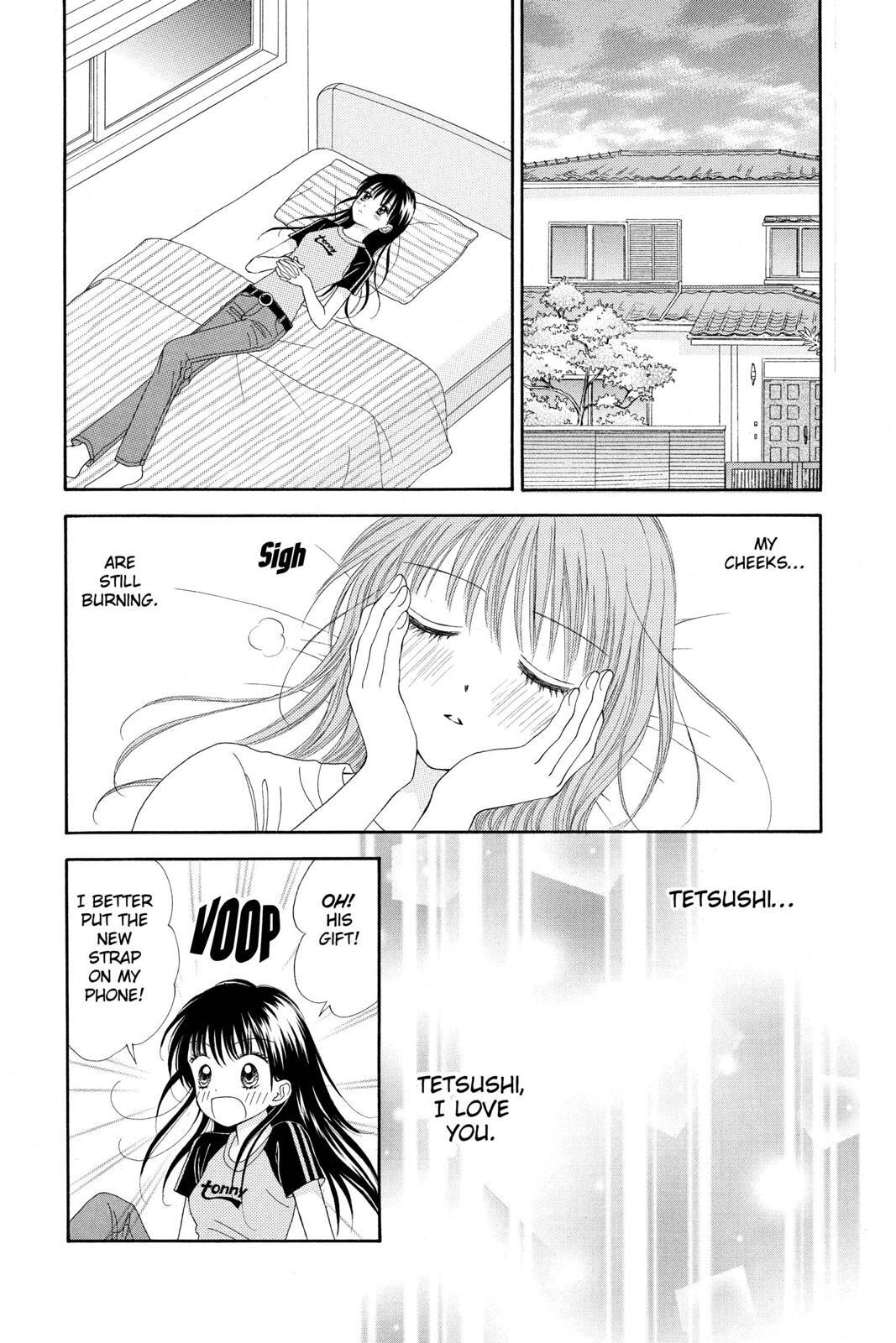 Read Ultra Maniac Manga Online