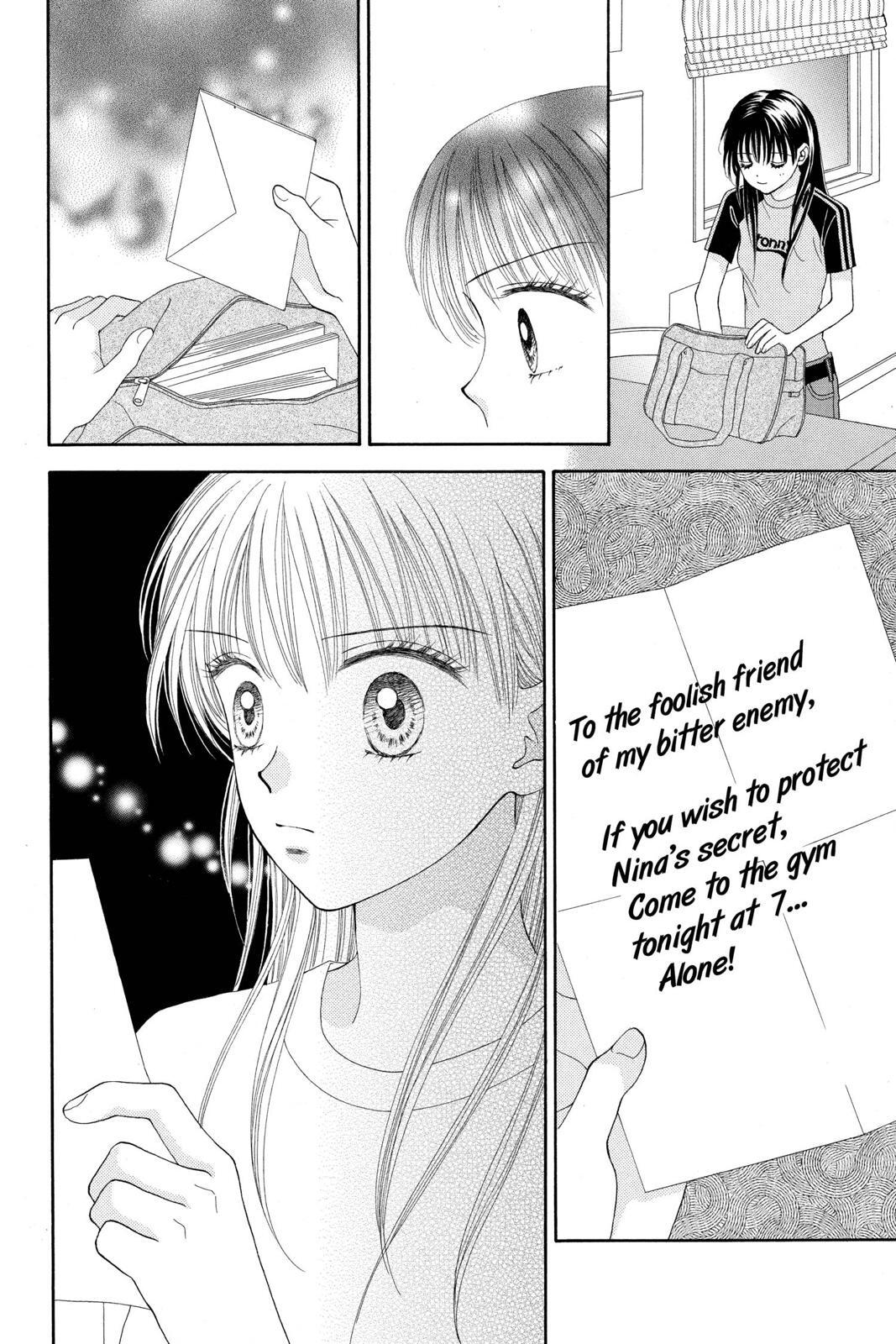 Read Ultra Maniac Manga Online