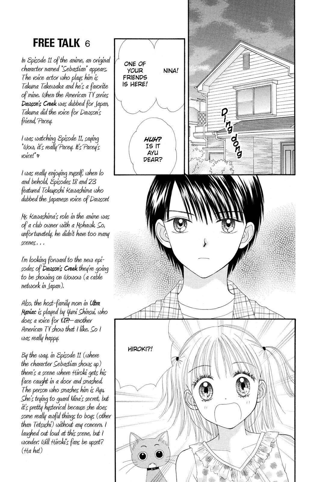 Read Ultra Maniac Manga Online
