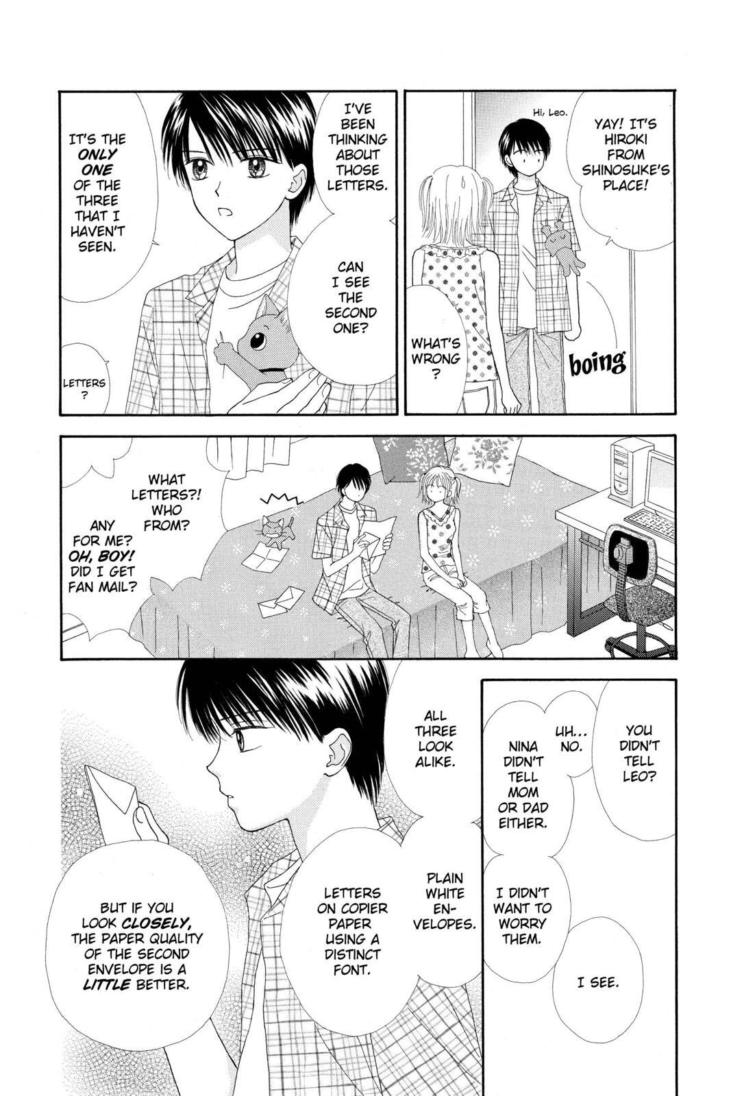 Read Ultra Maniac Manga Online