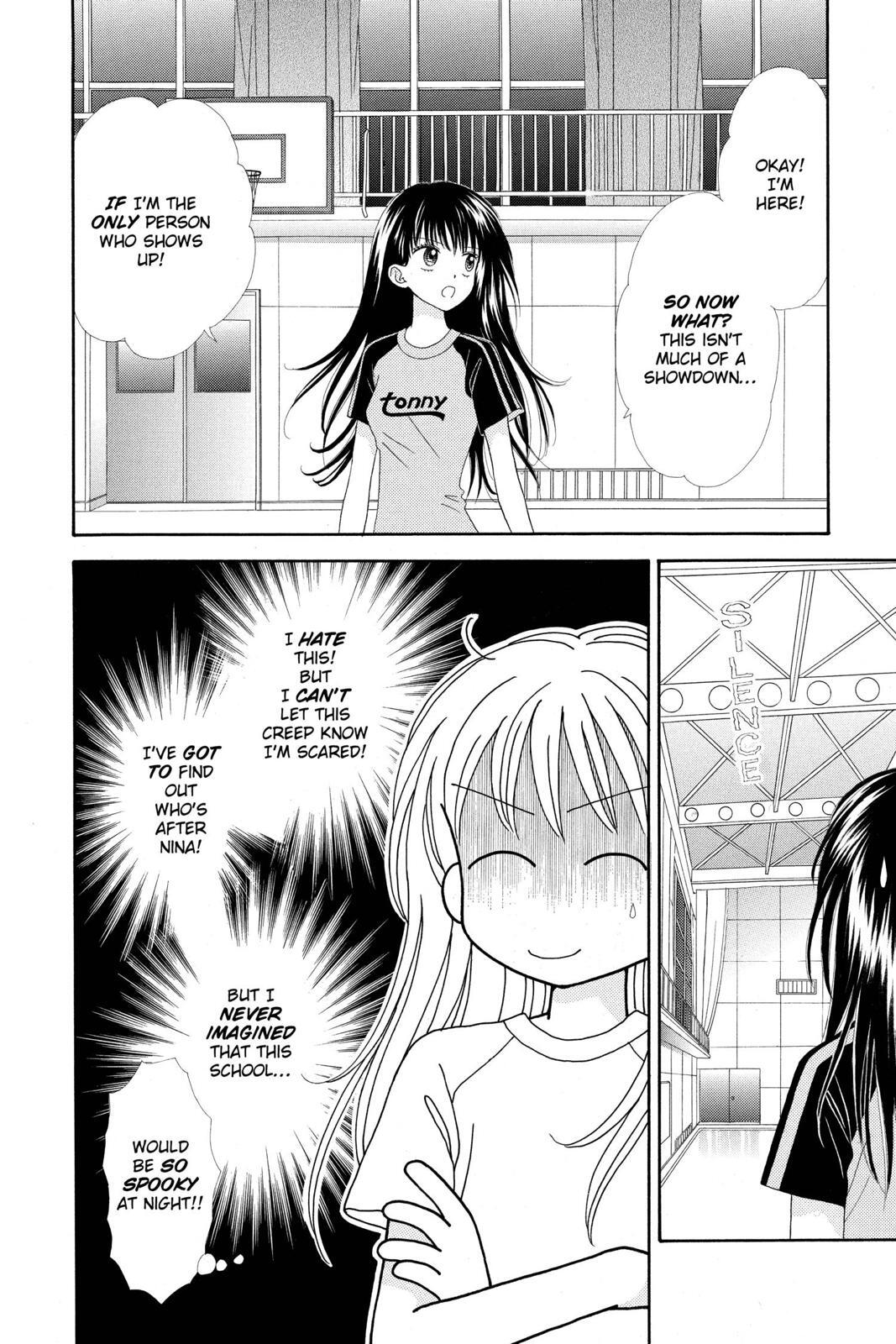 Read Ultra Maniac Manga Online