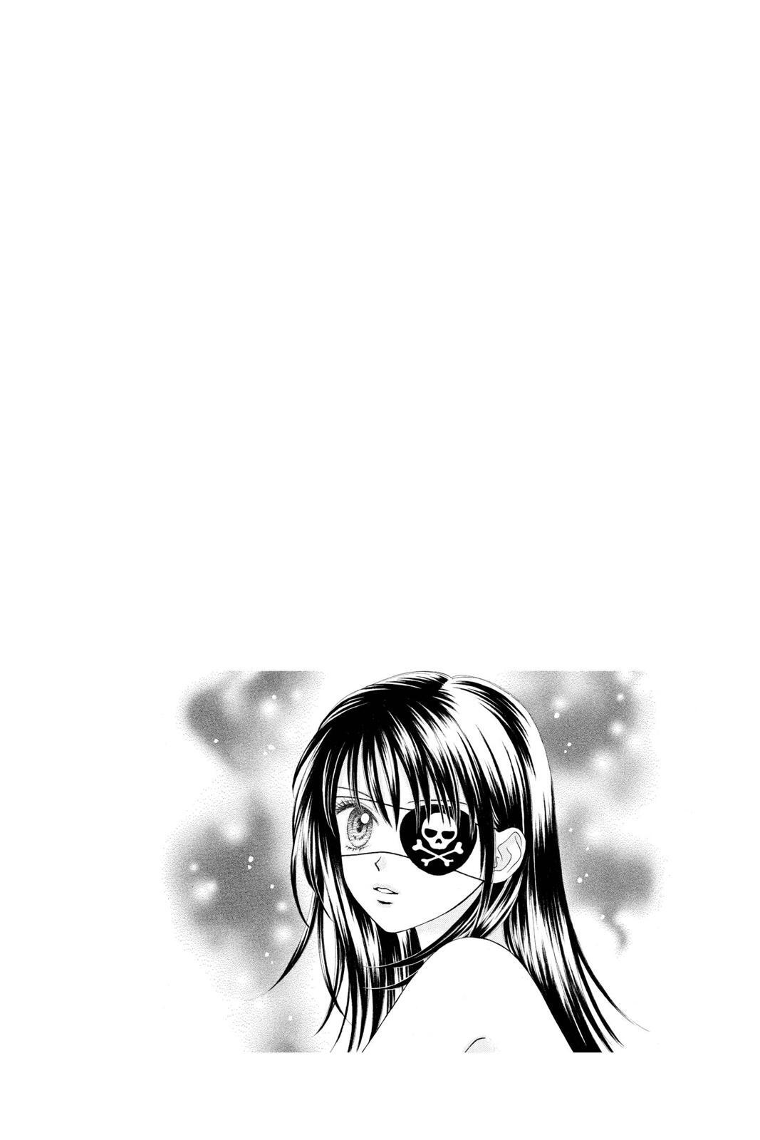 Read Ultra Maniac Manga Online