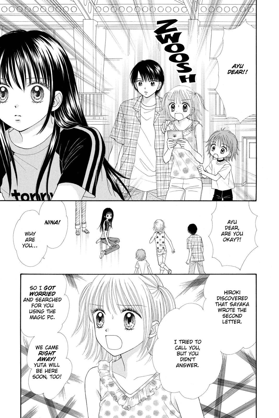 Read Ultra Maniac Manga Online