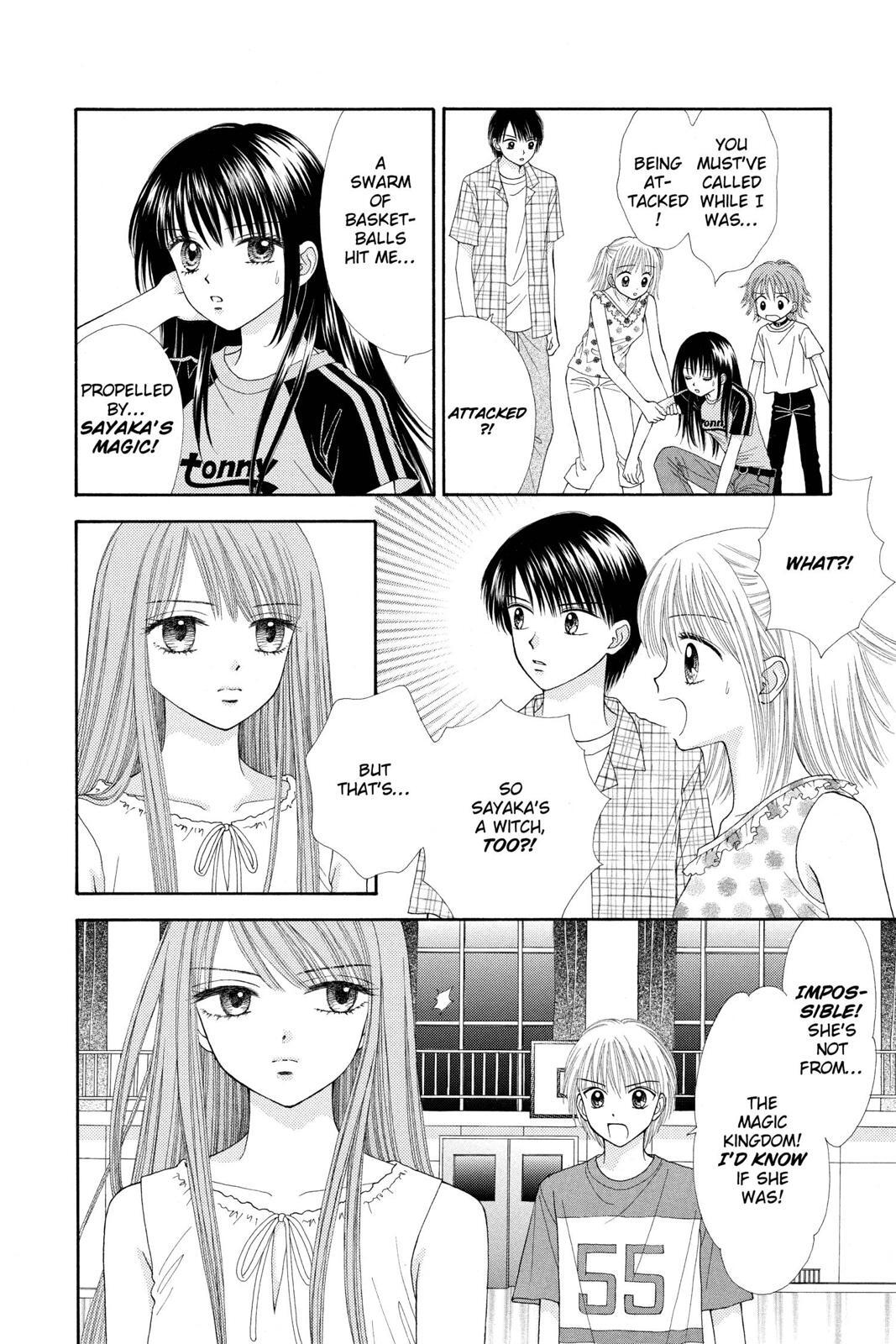 Read Ultra Maniac Manga Online