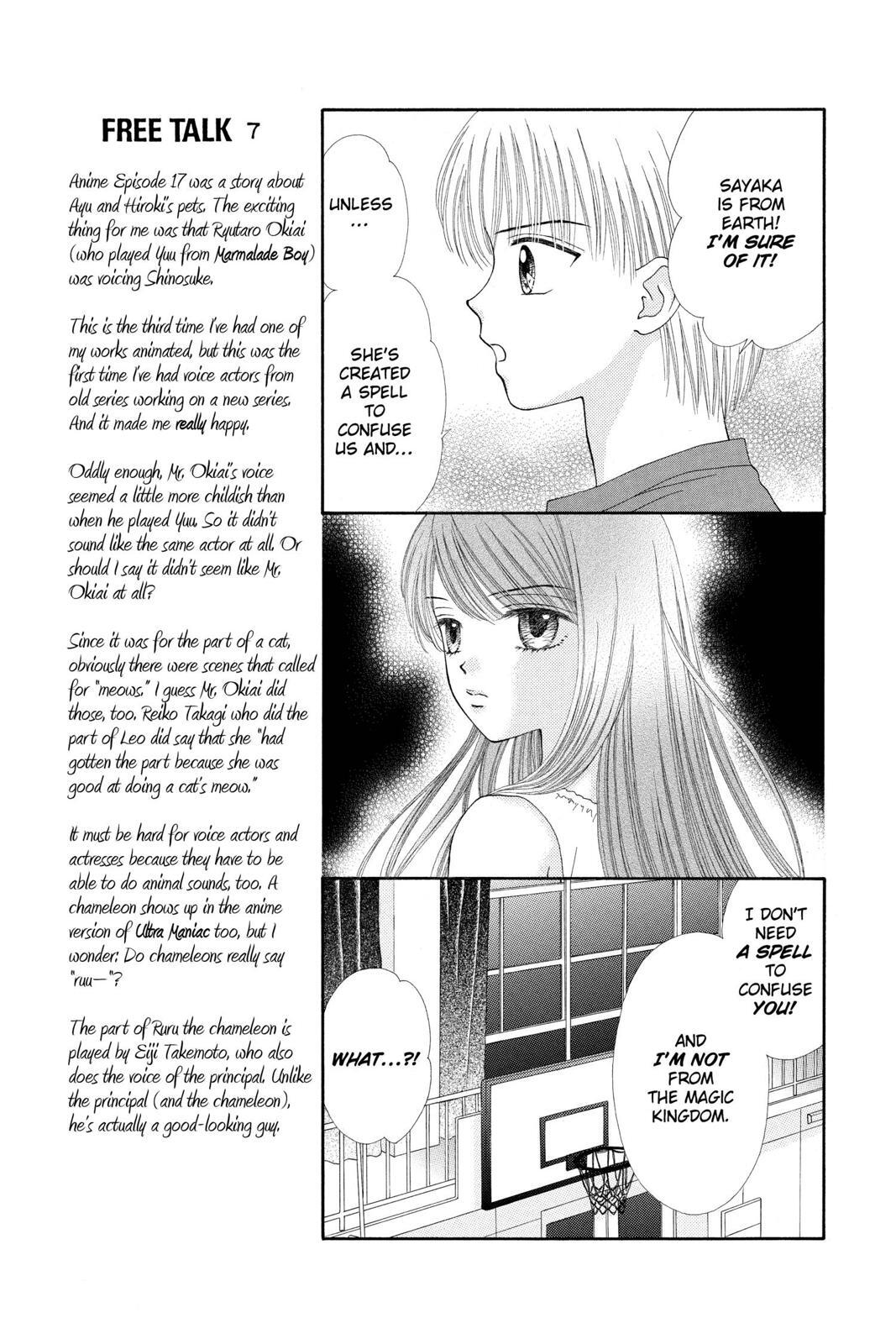 Read Ultra Maniac Manga Online