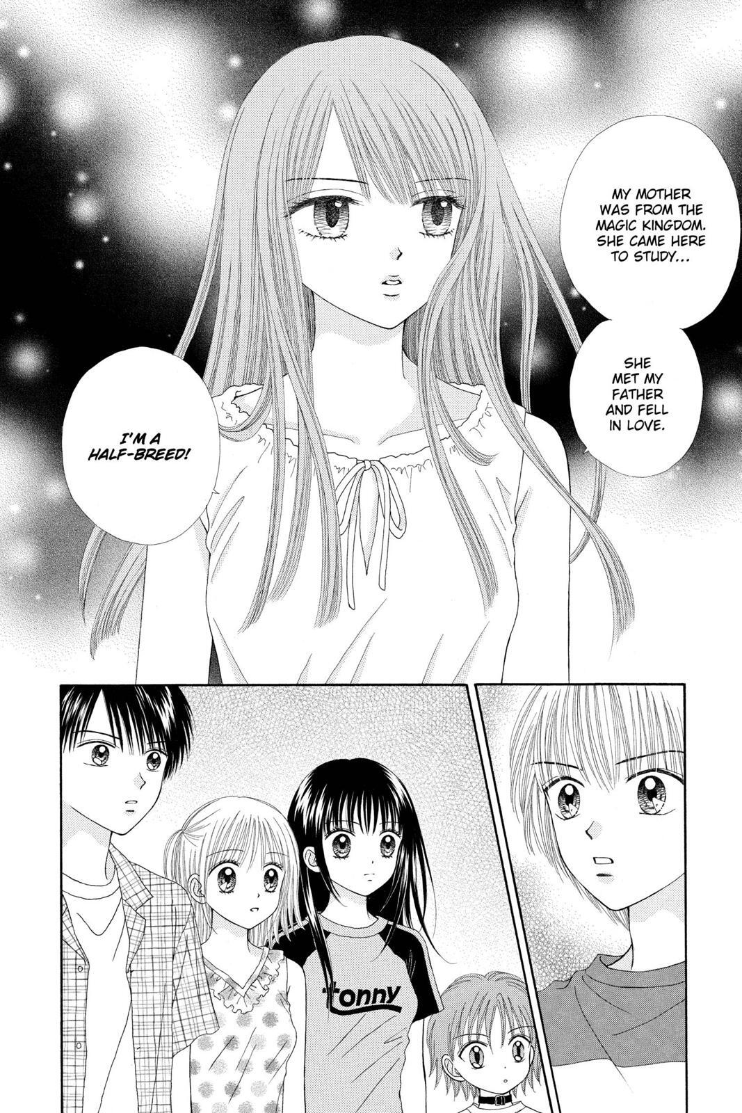 Read Ultra Maniac Manga Online