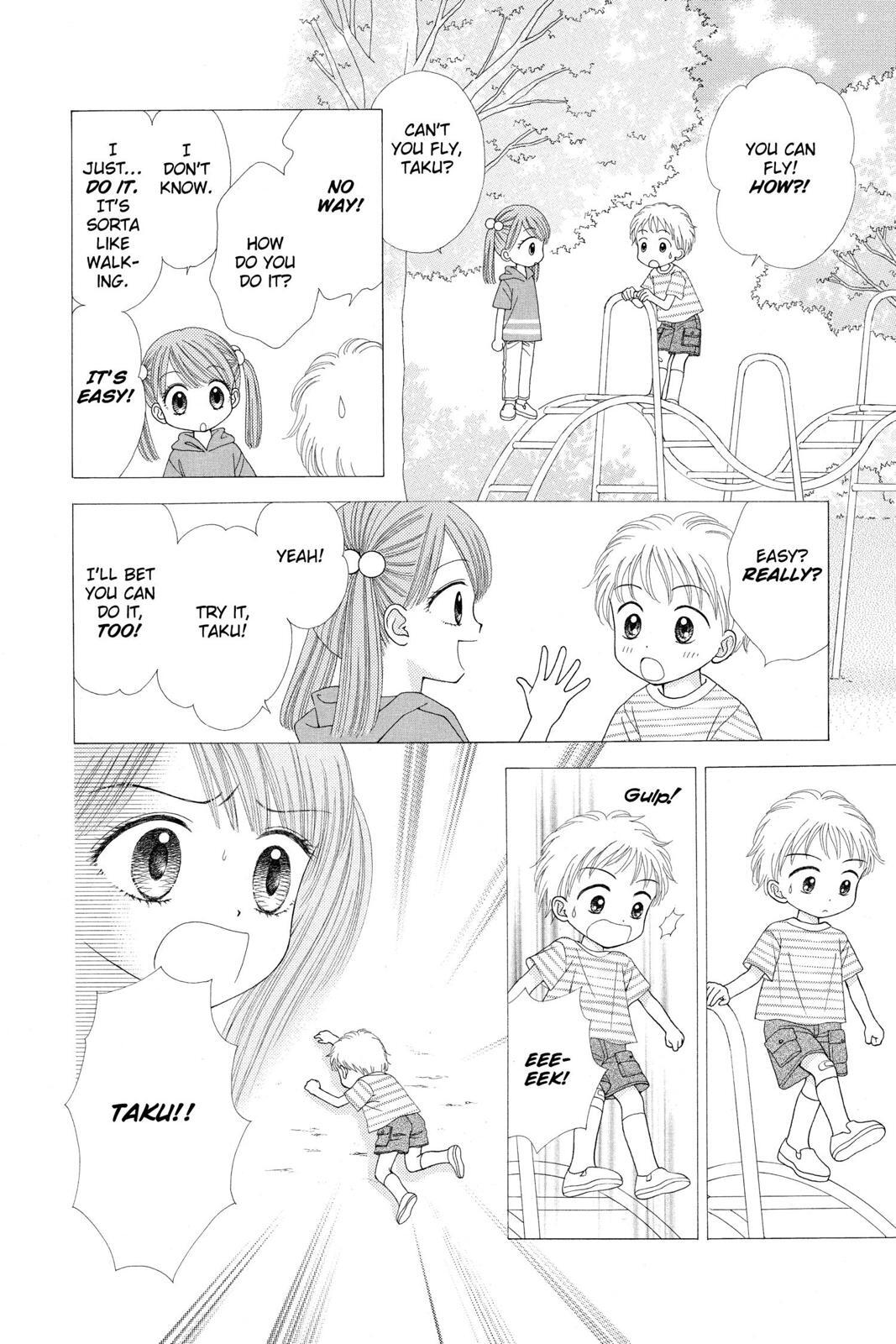 Read Ultra Maniac Manga Online