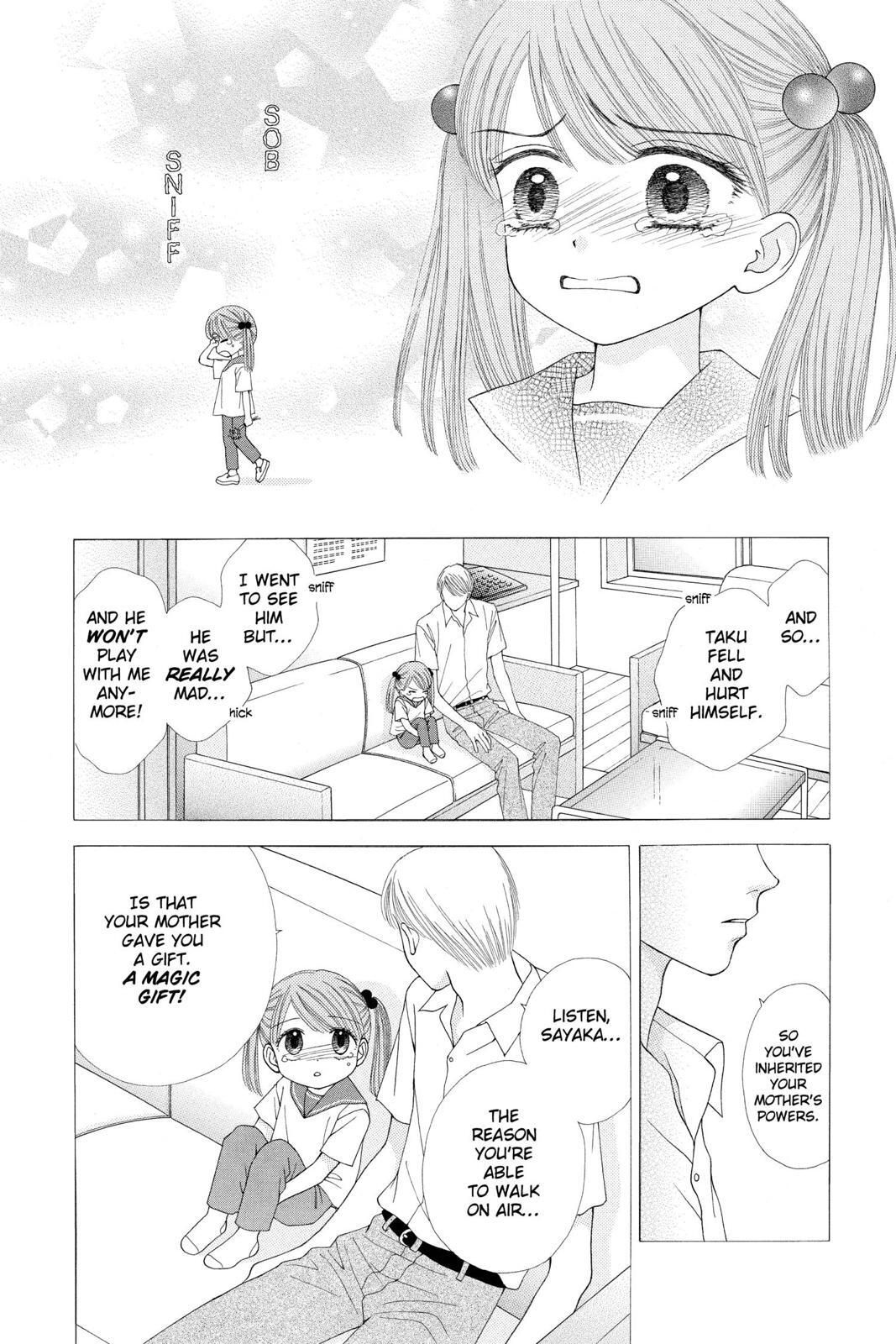 Read Ultra Maniac Manga Online
