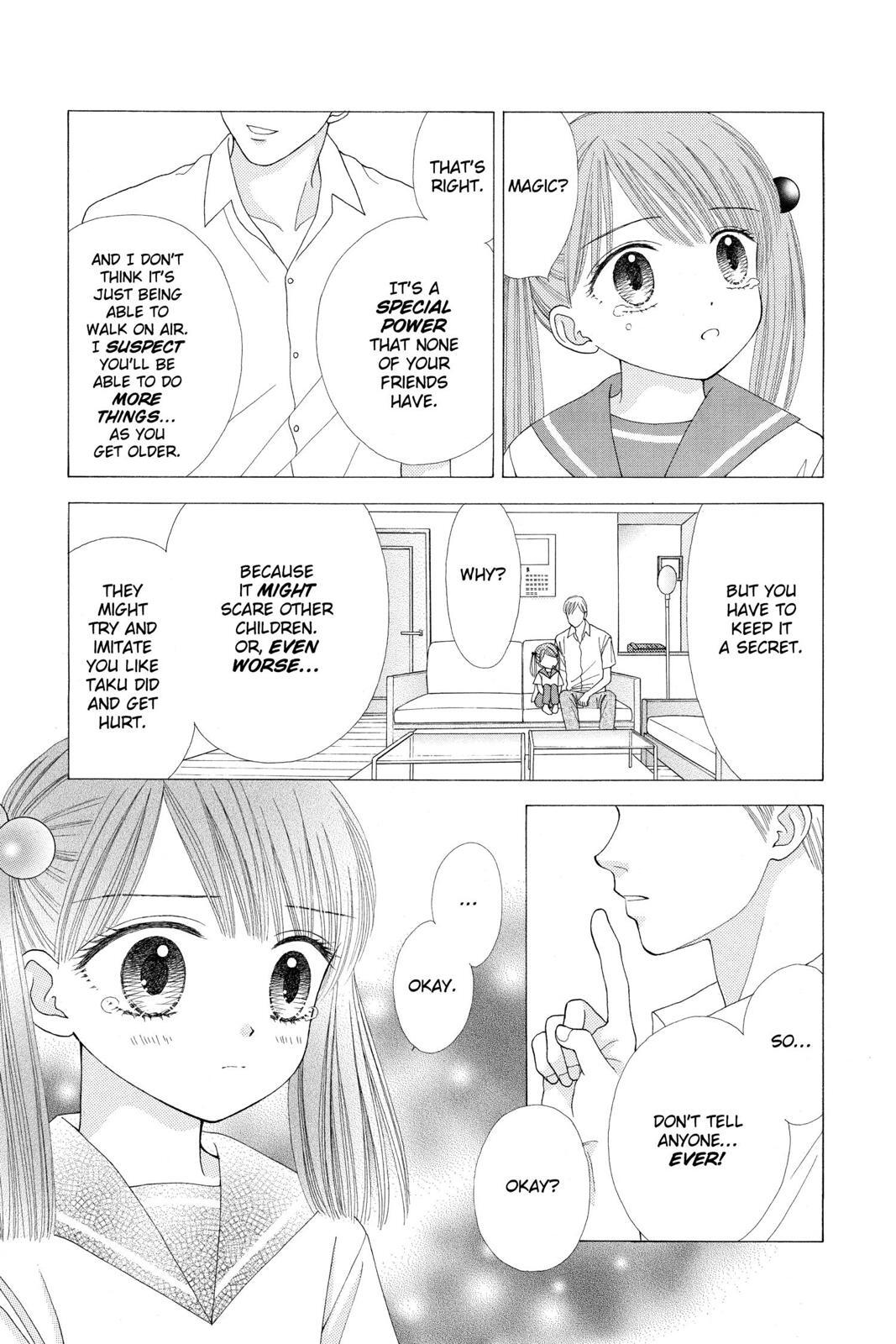 Read Ultra Maniac Manga Online