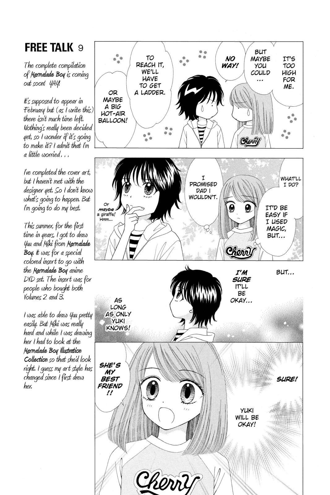 Read Ultra Maniac Manga Online
