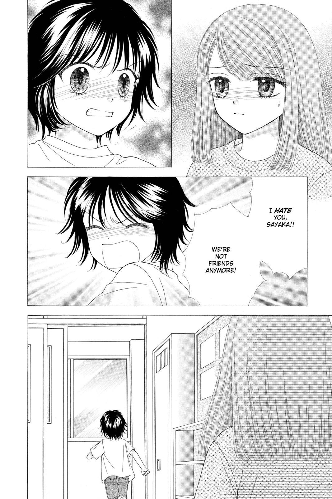 Read Ultra Maniac Manga Online