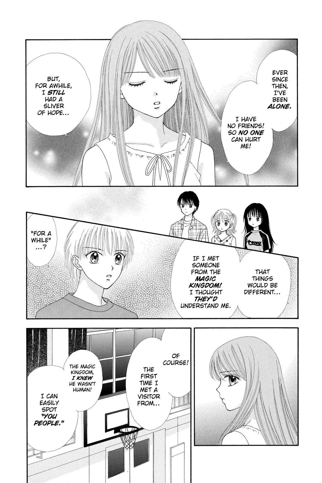 Read Ultra Maniac Manga Online