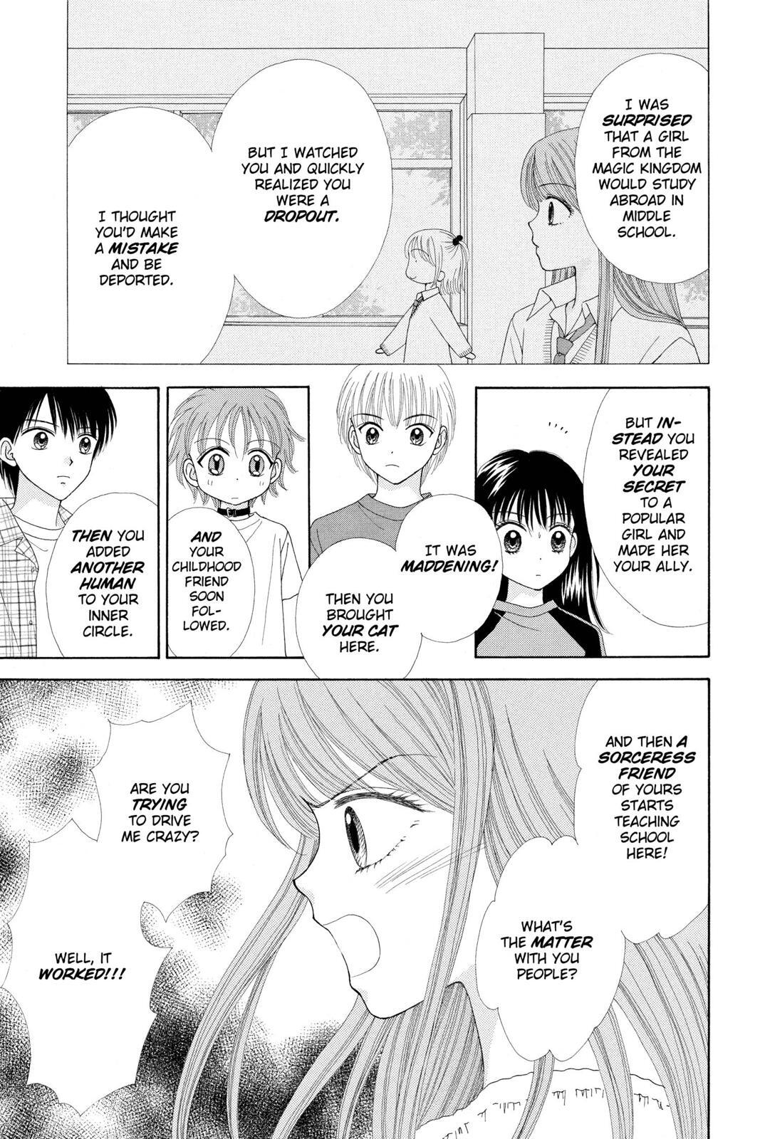 Read Ultra Maniac Manga Online