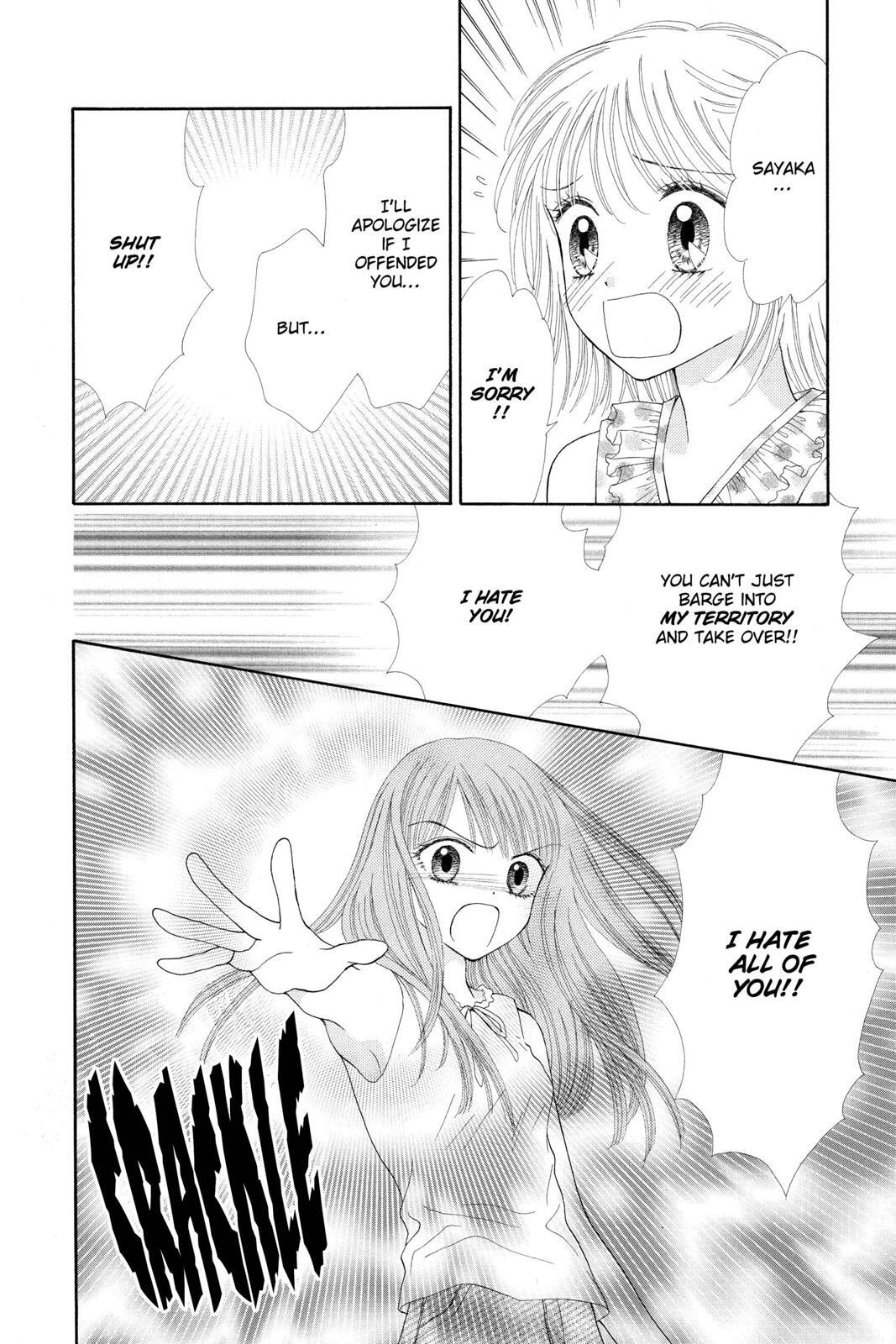 Read Ultra Maniac Manga Online