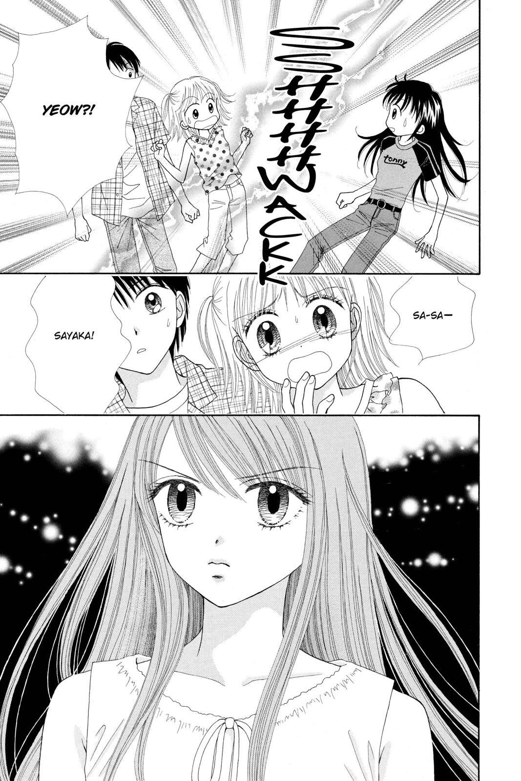Read Ultra Maniac Manga Online