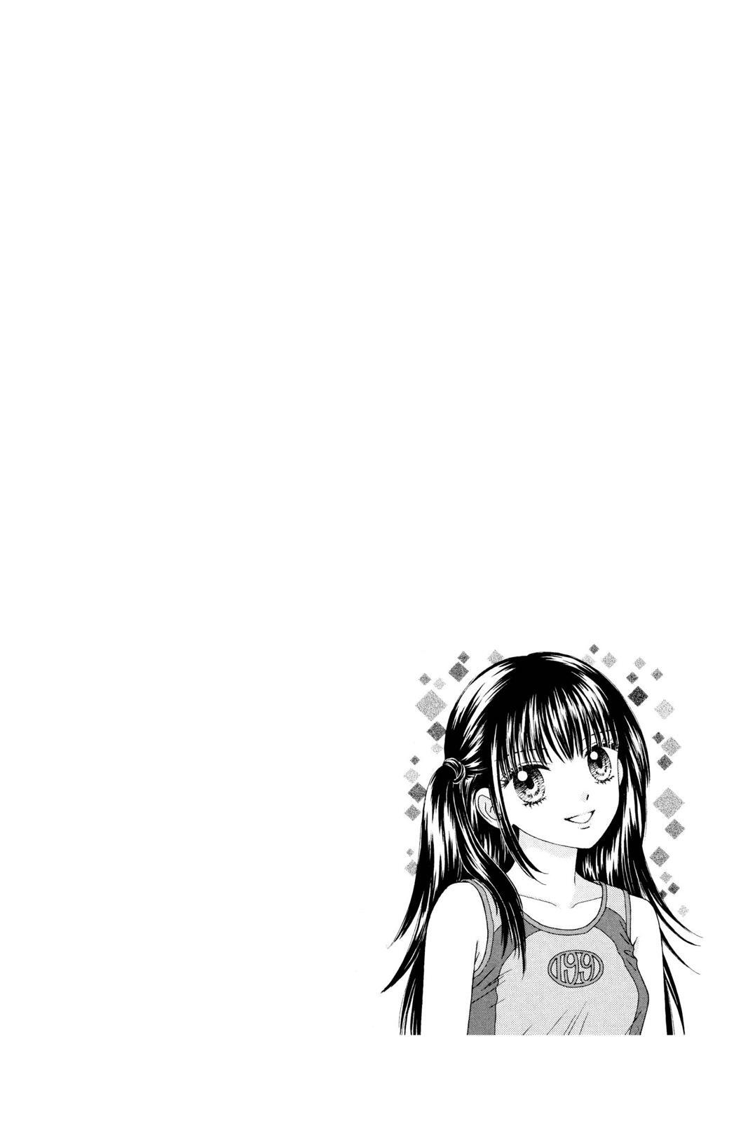 Read Ultra Maniac Manga Online