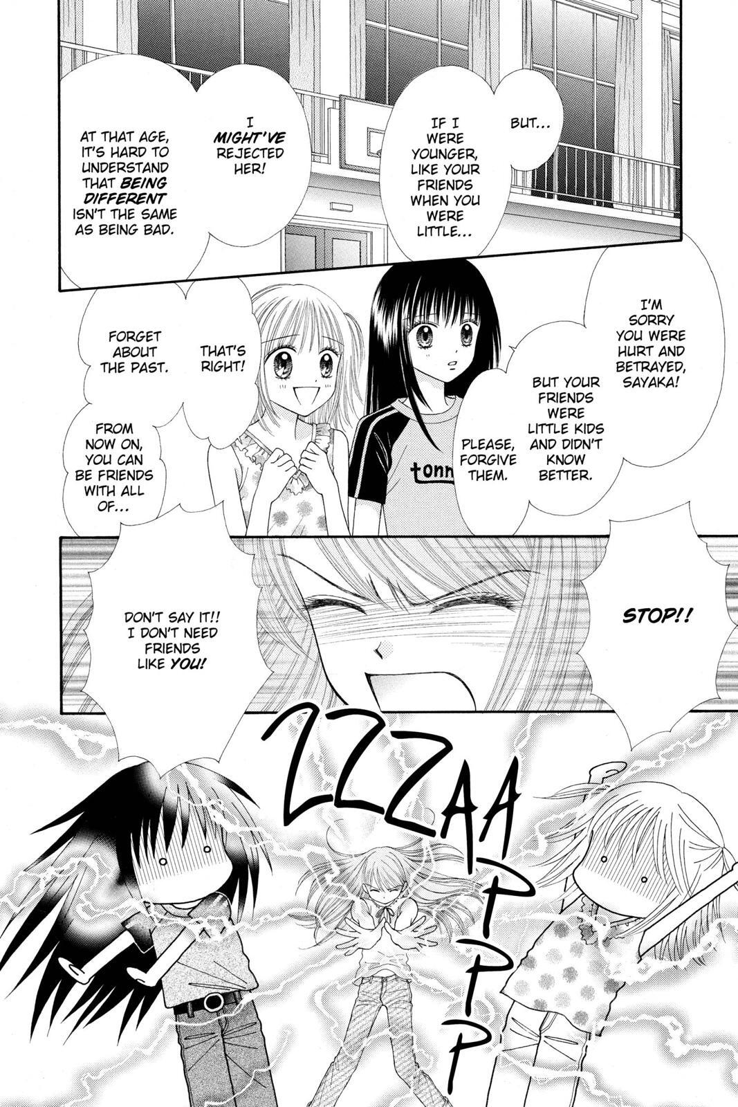 Read Ultra Maniac Manga Online