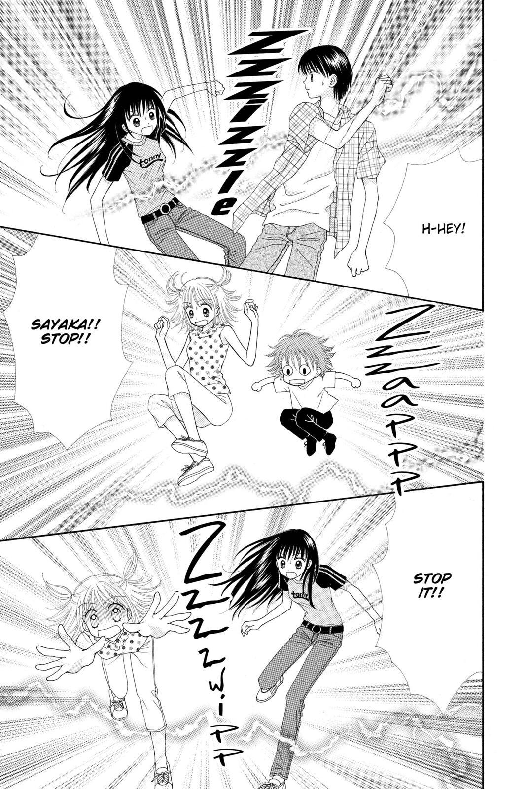Read Ultra Maniac Manga Online