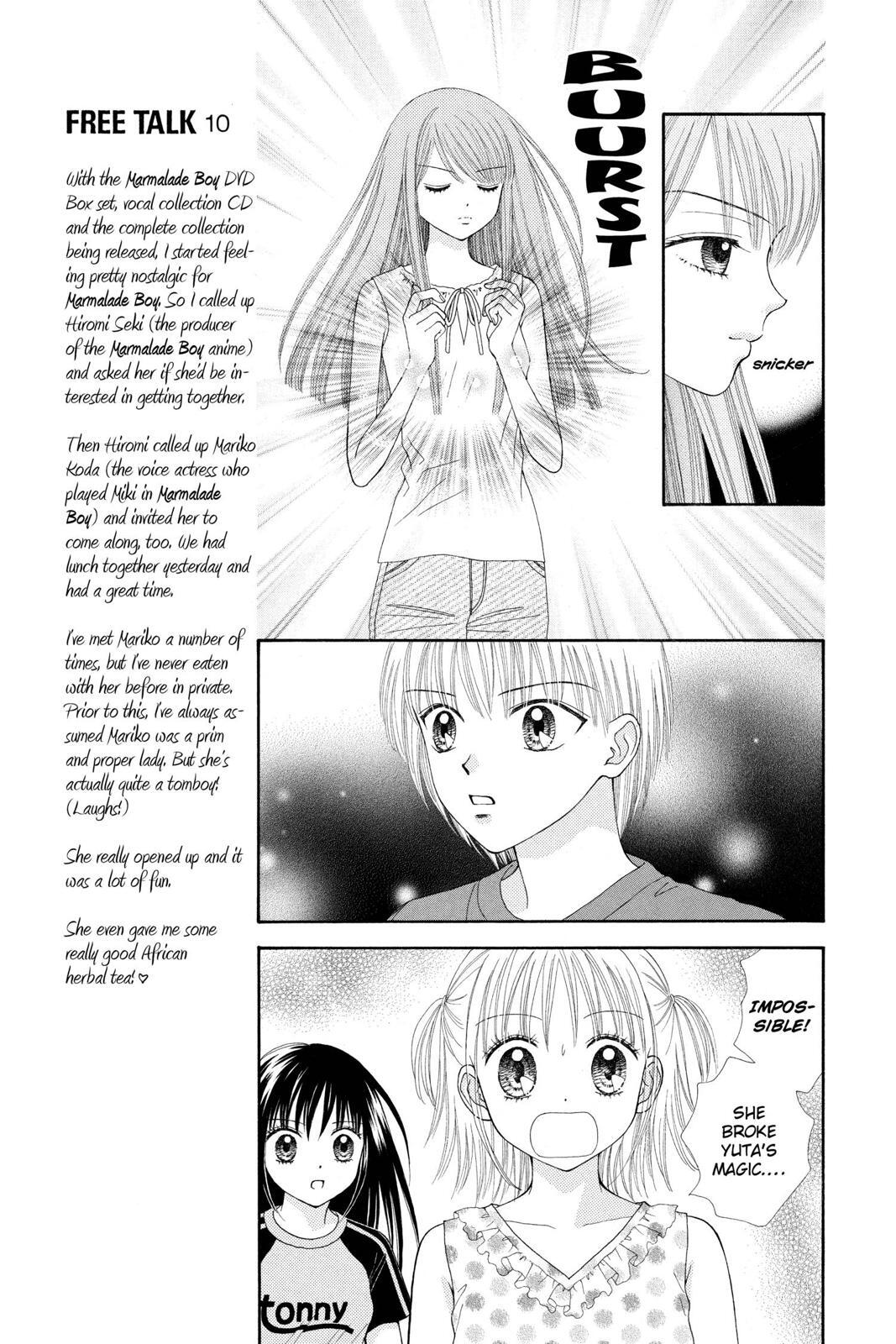 Read Ultra Maniac Manga Online