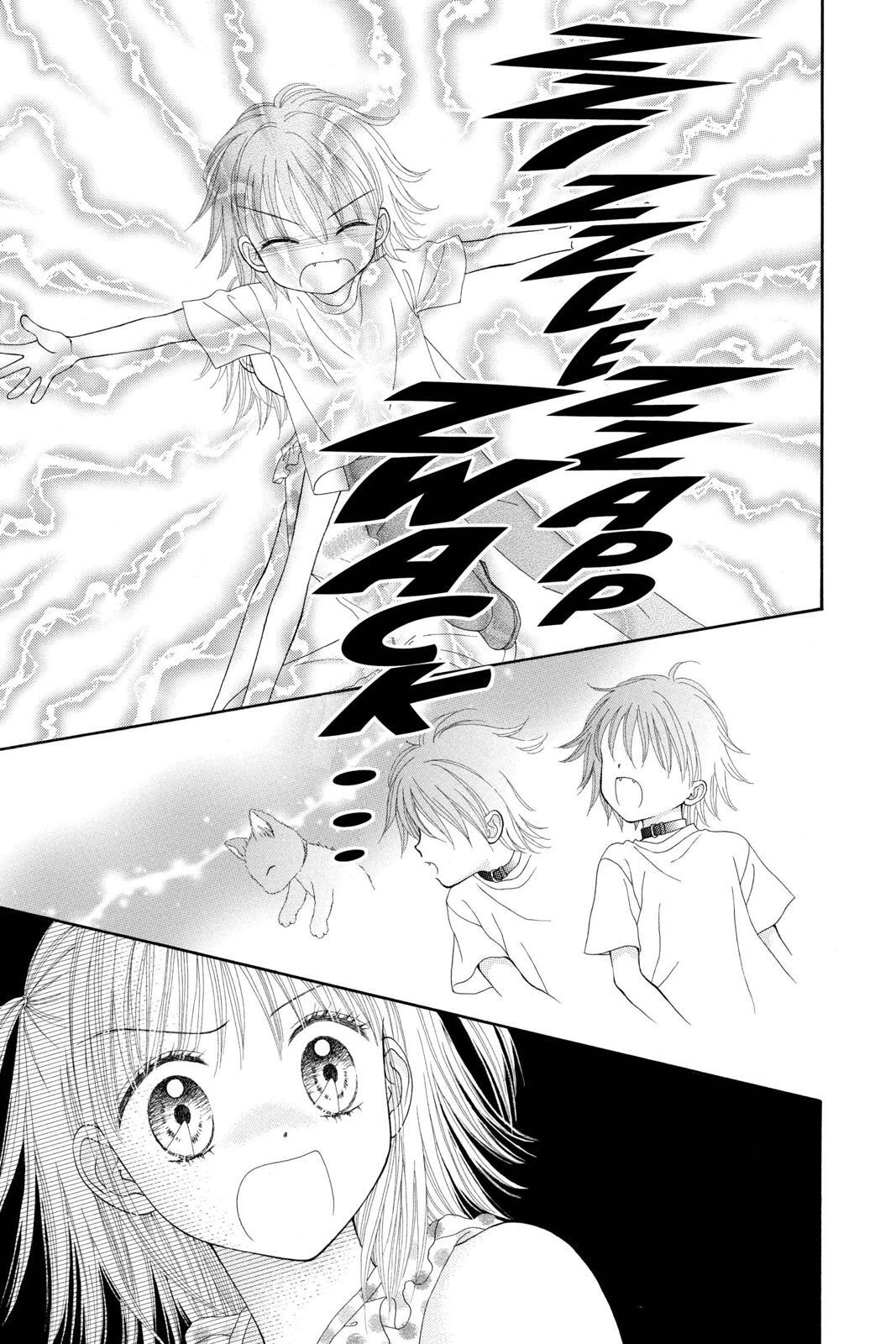 Read Ultra Maniac Manga Online