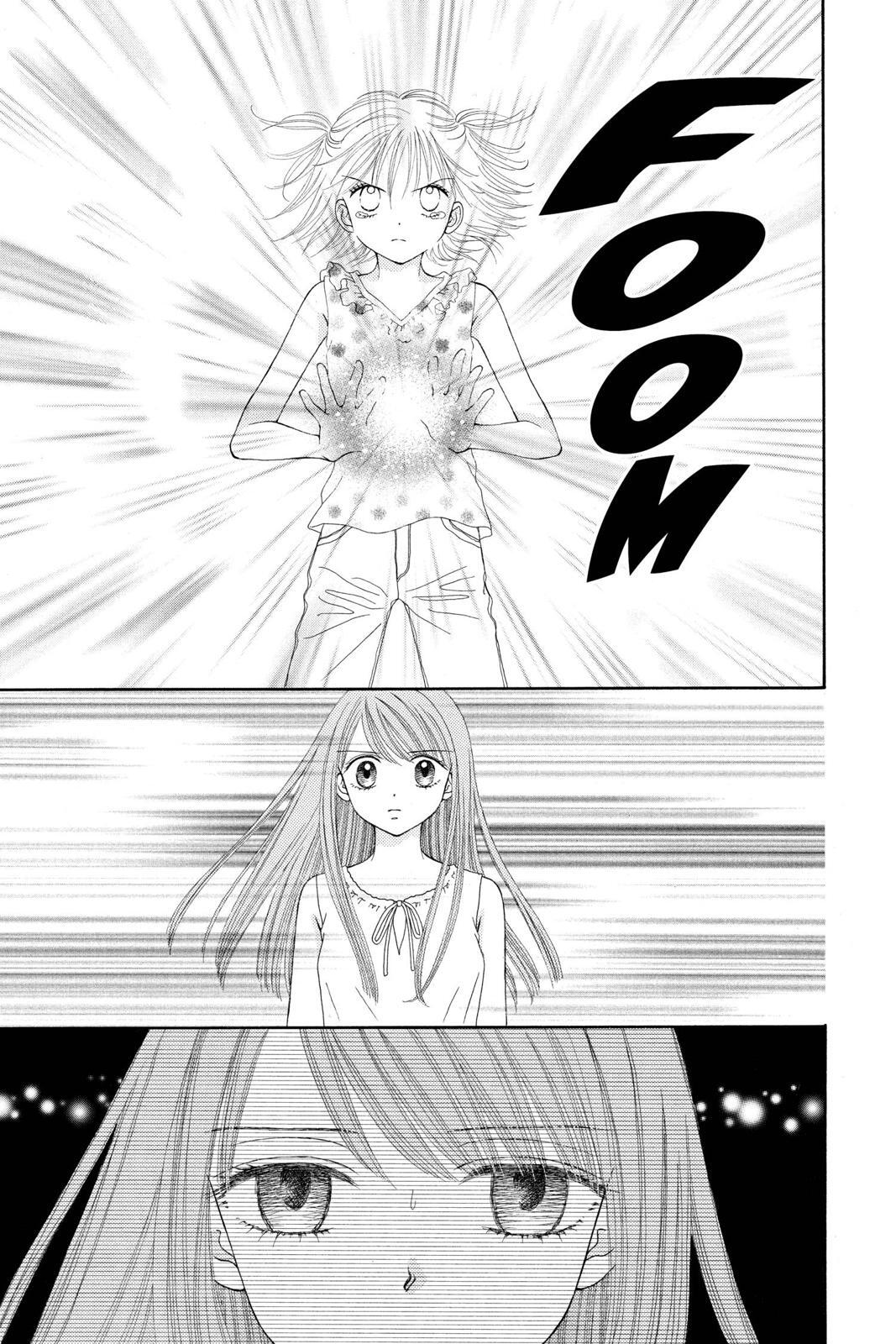 Read Ultra Maniac Manga Online