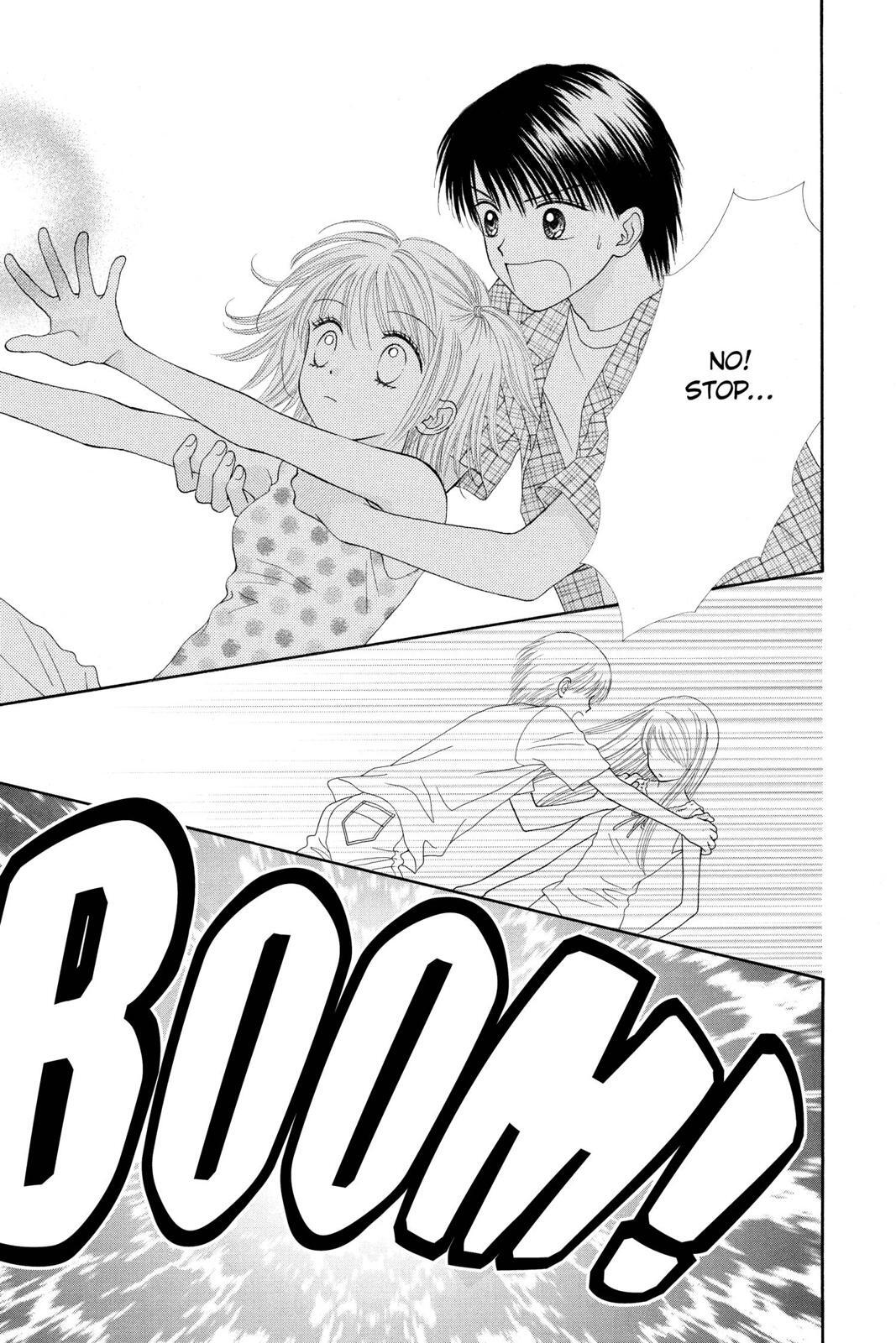 Read Ultra Maniac Manga Online