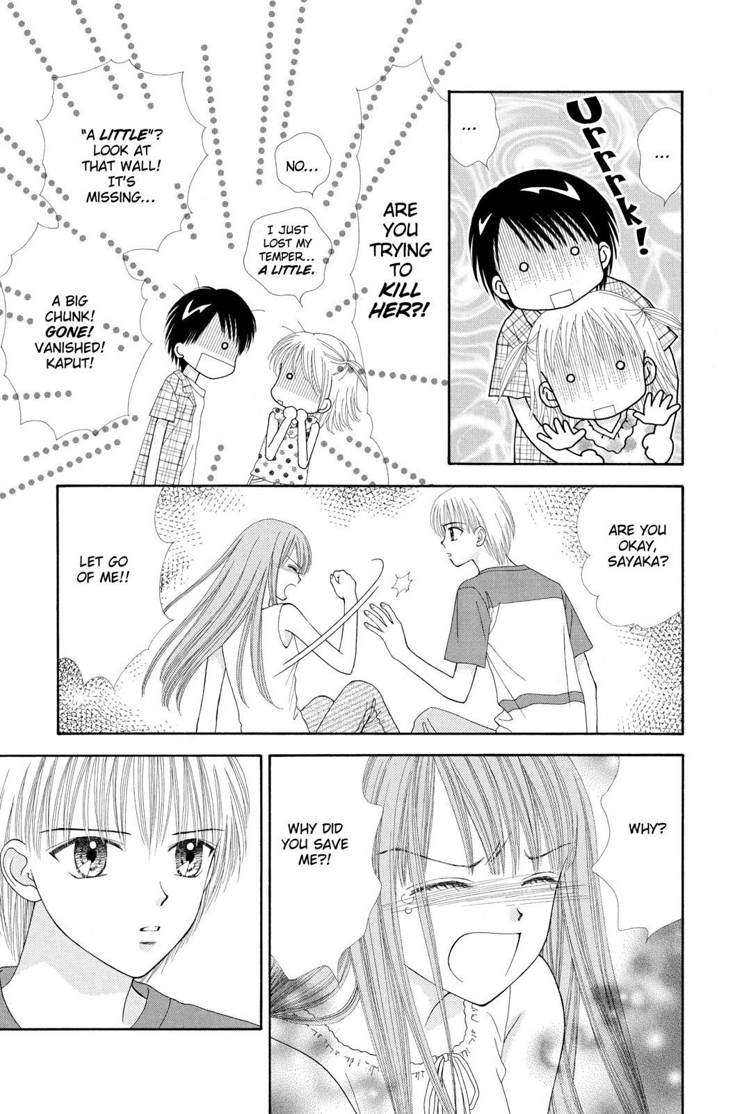 Read Ultra Maniac Manga Online