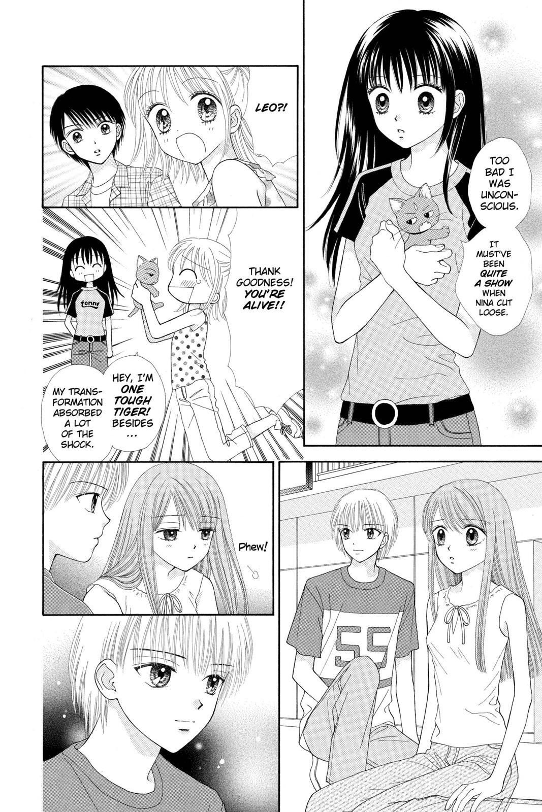Read Ultra Maniac Manga Online