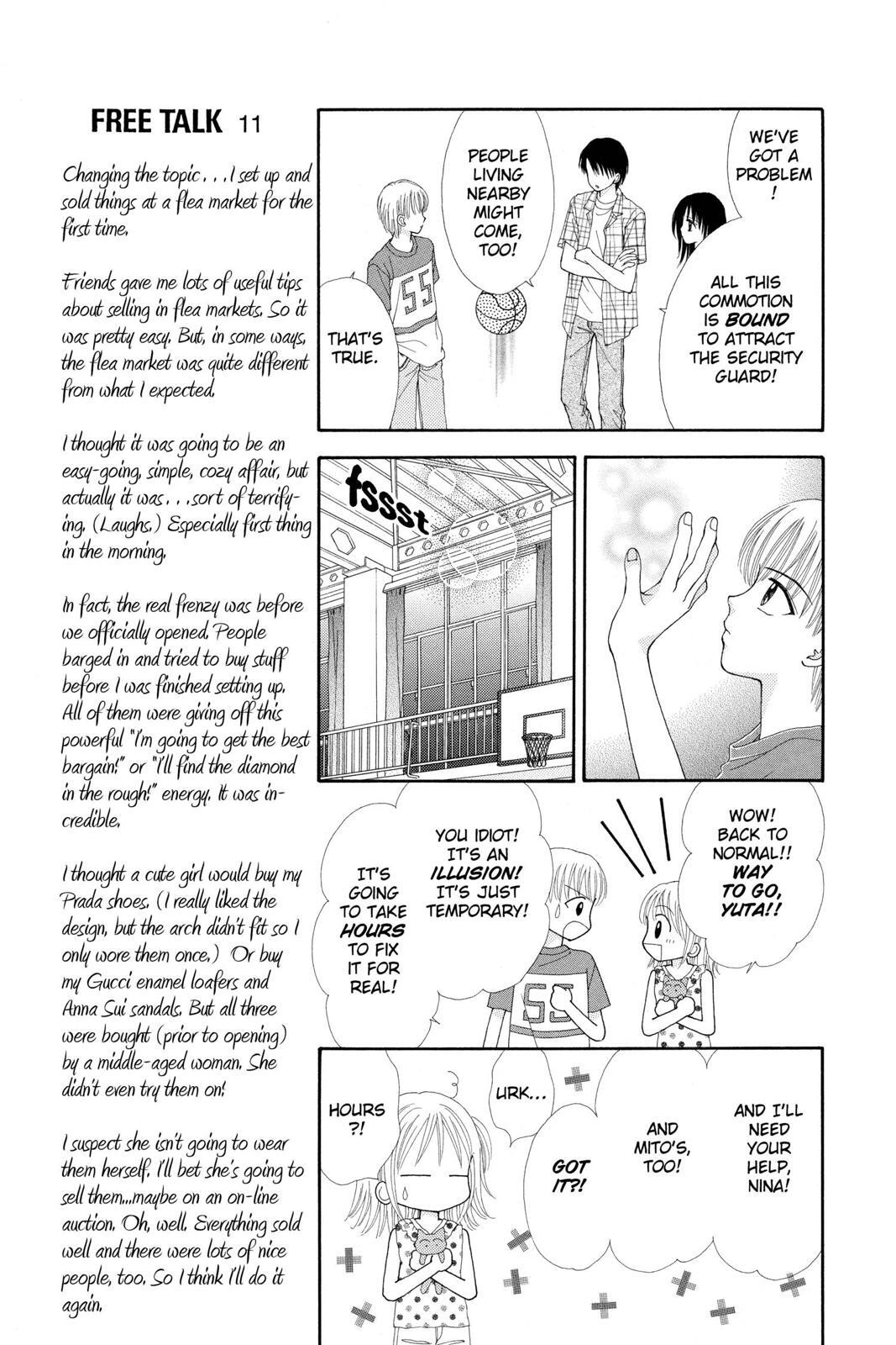 Read Ultra Maniac Manga Online