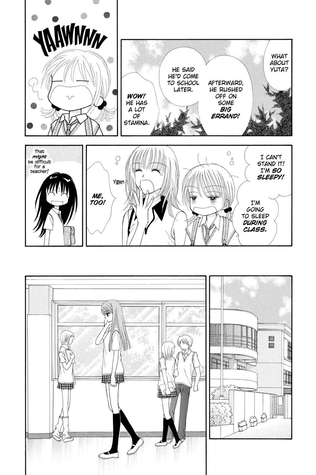 Read Ultra Maniac Manga Online
