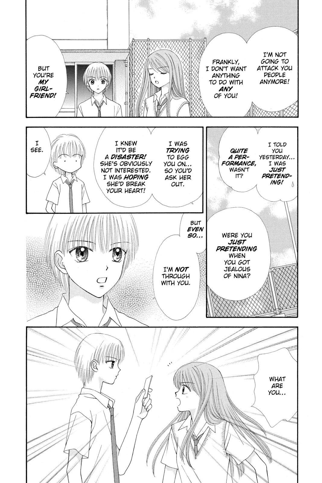 Read Ultra Maniac Manga Online