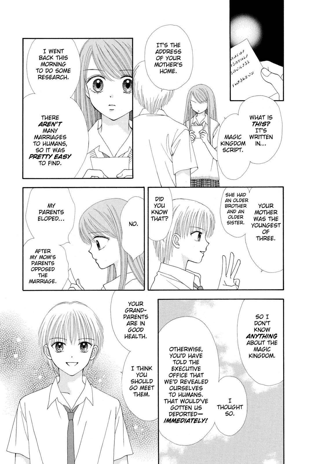 Read Ultra Maniac Manga Online