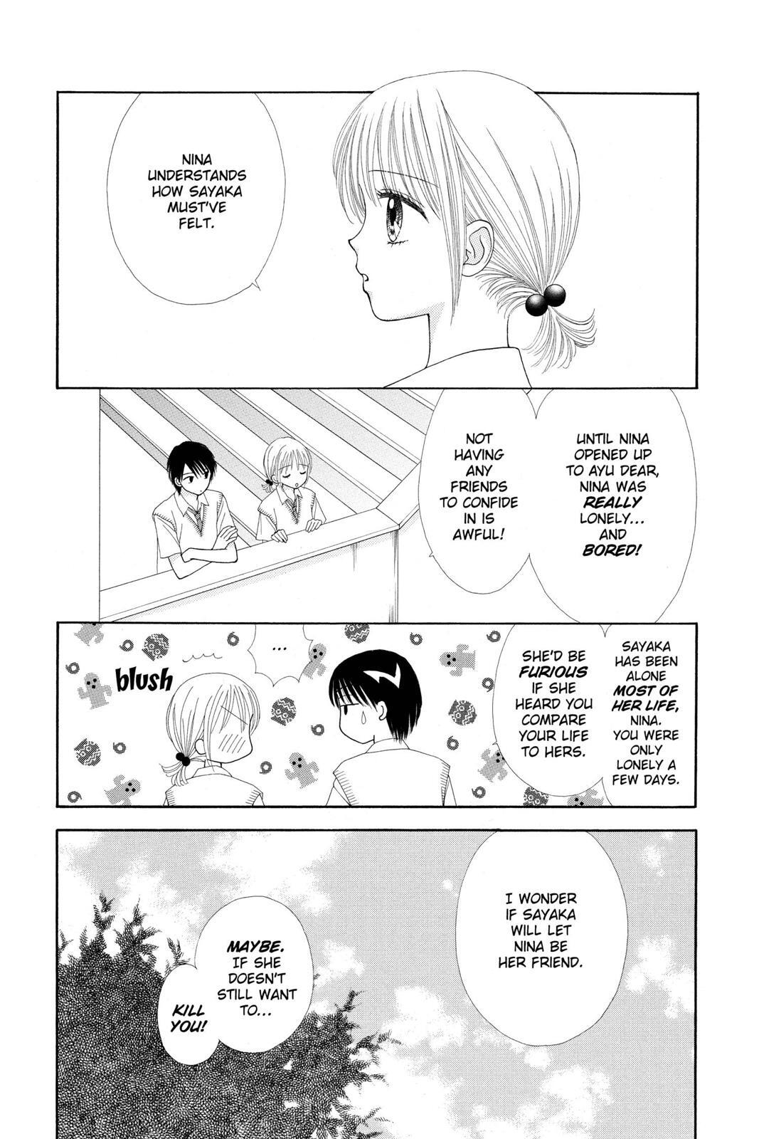 Read Ultra Maniac Manga Online