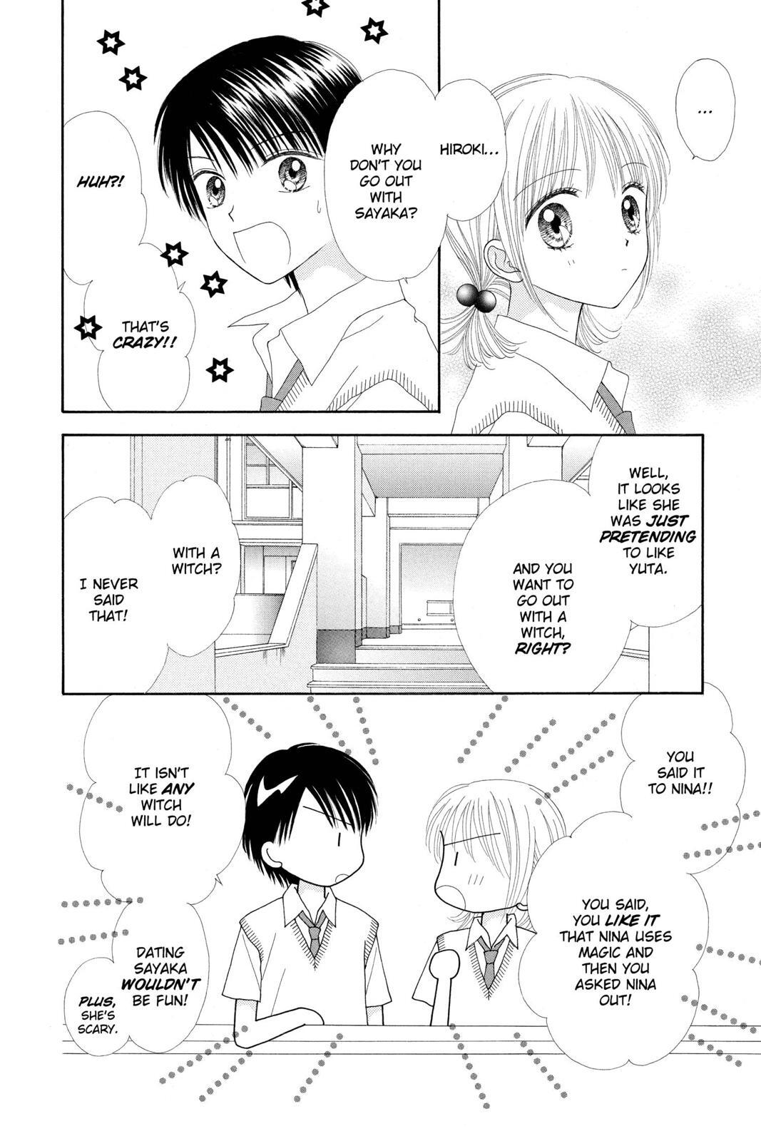 Read Ultra Maniac Manga Online