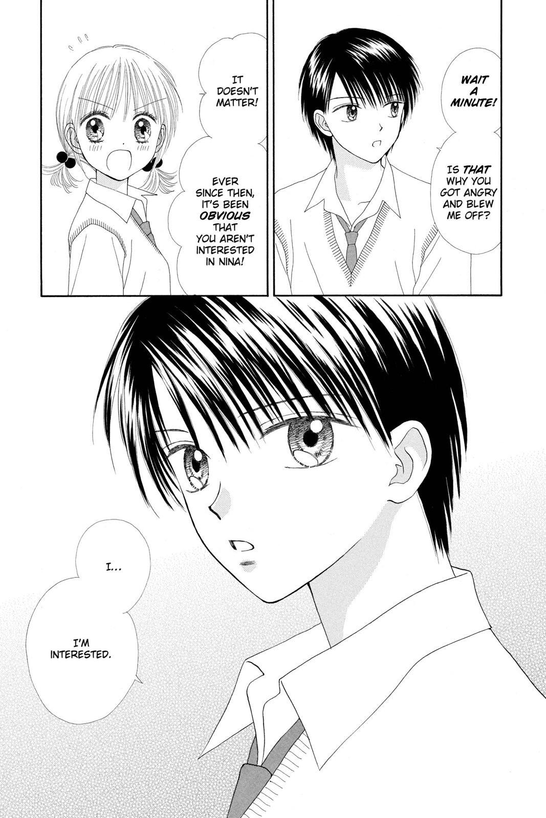 Read Ultra Maniac Manga Online