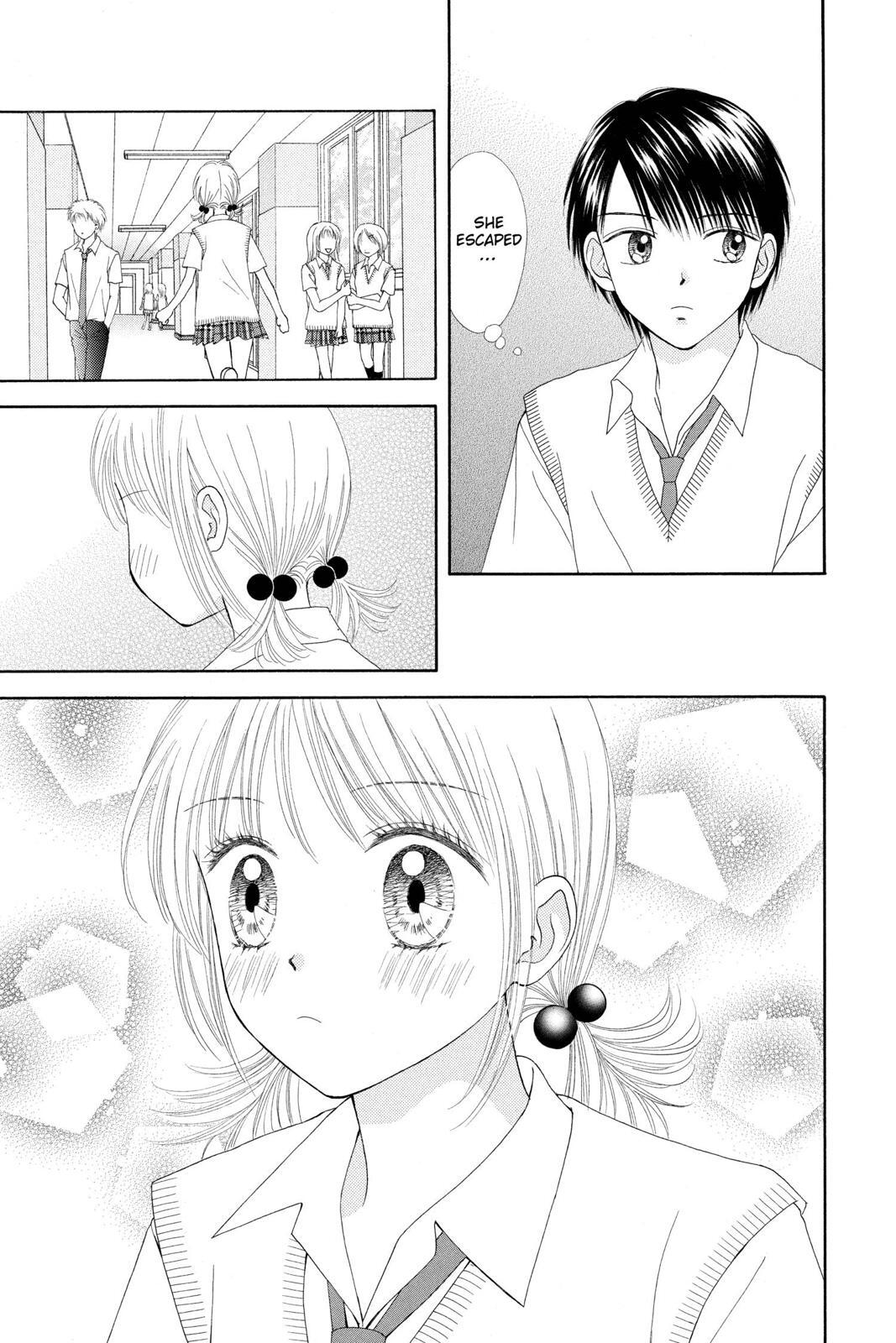 Read Ultra Maniac Manga Online