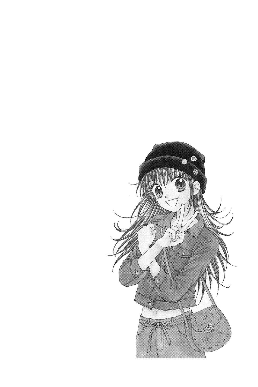Read Ultra Maniac Manga Online