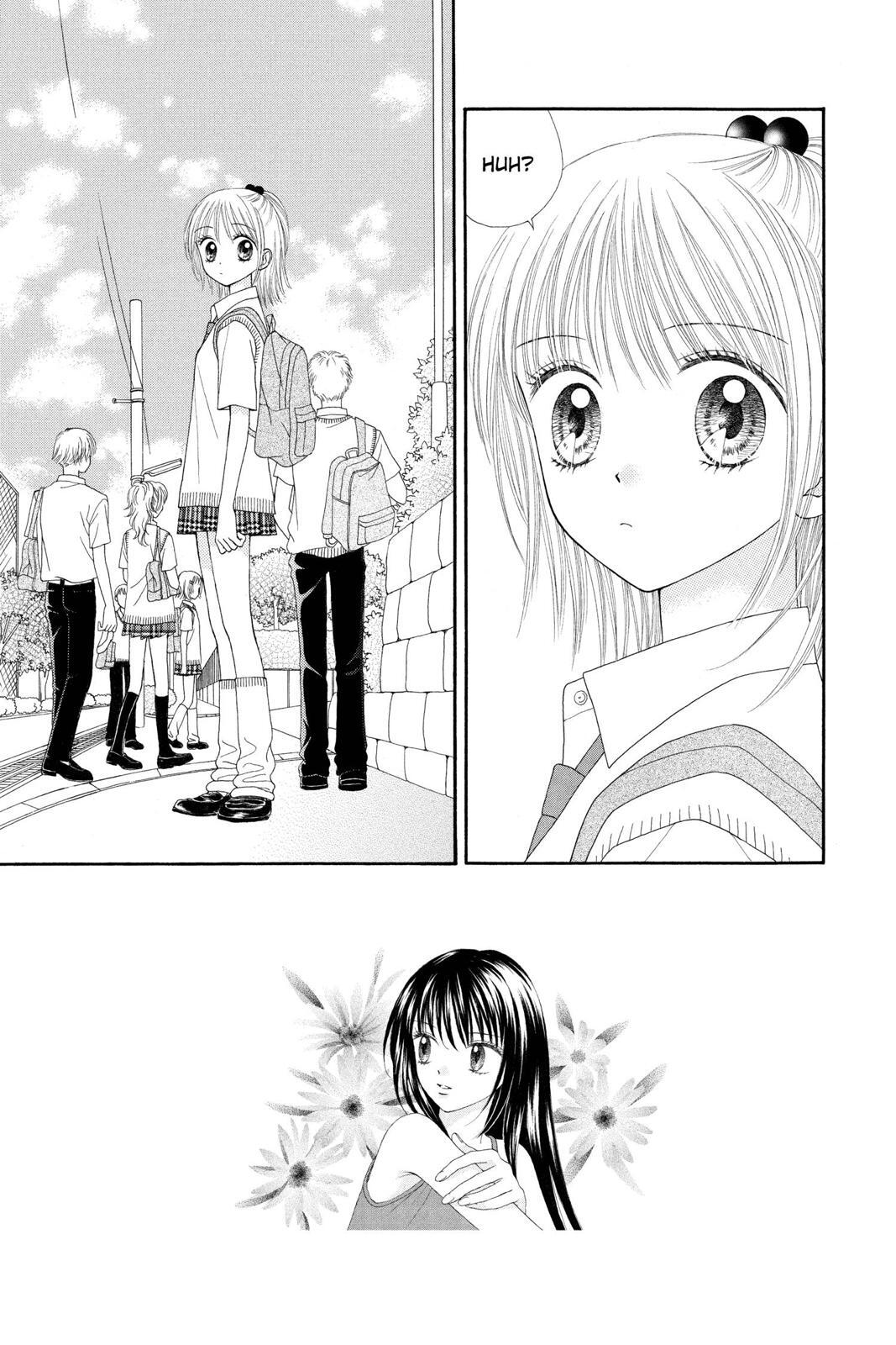 Read Ultra Maniac Manga Online