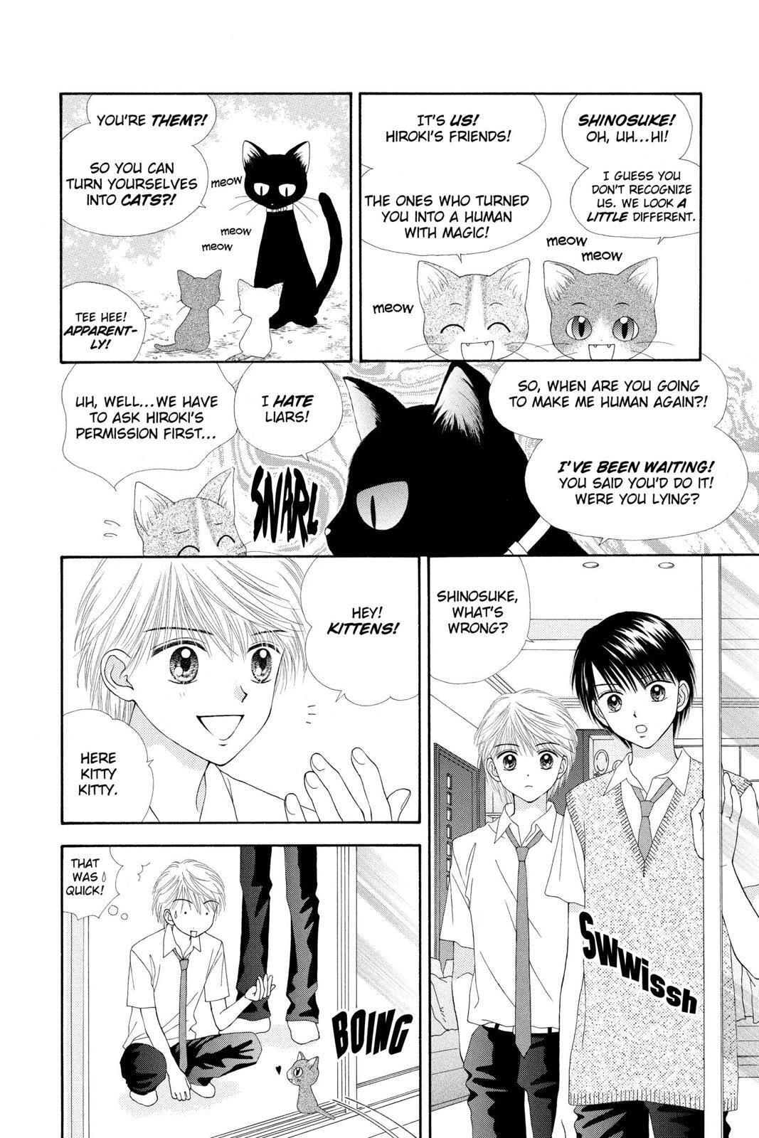 Read Ultra Maniac Manga Online