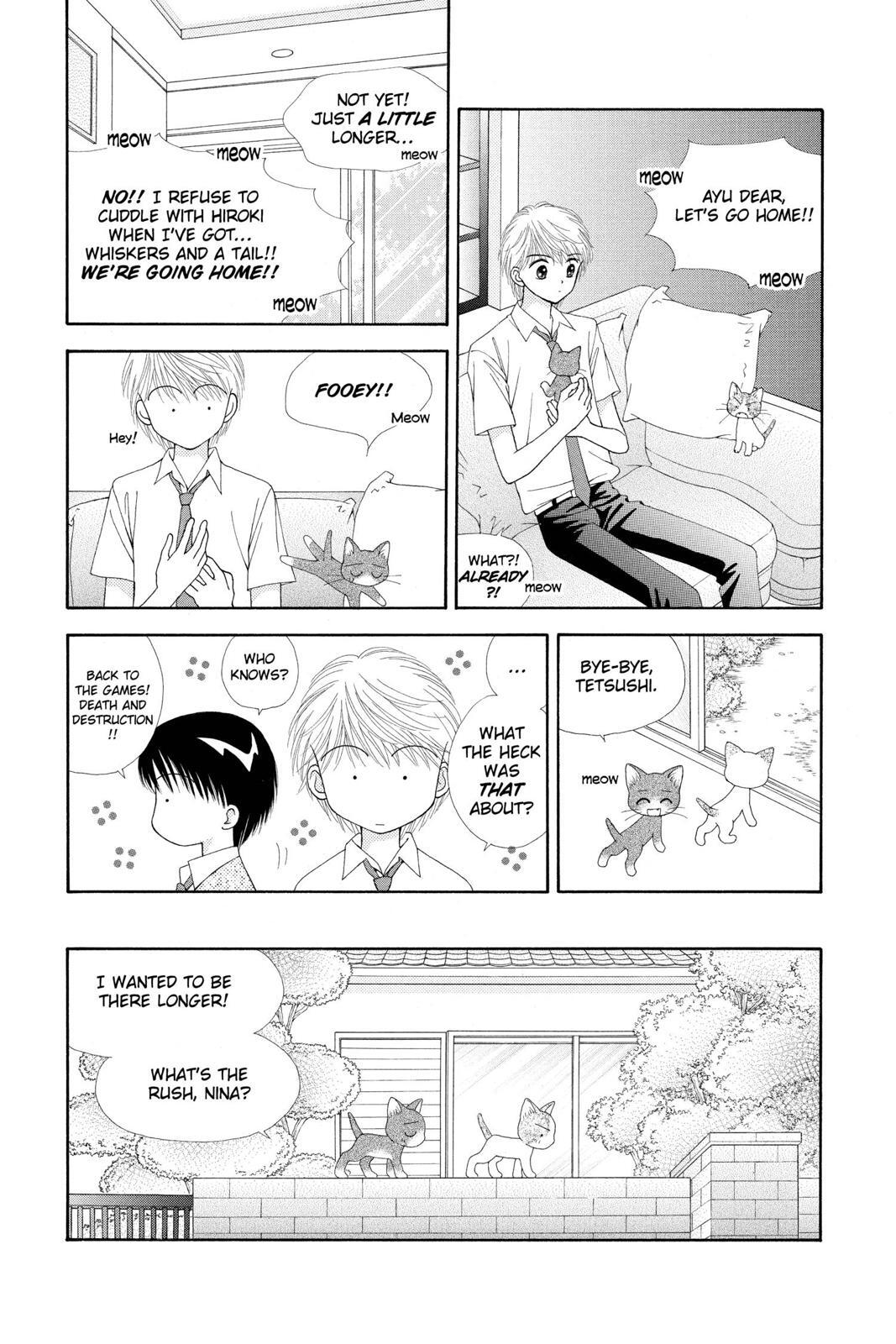Read Ultra Maniac Manga Online