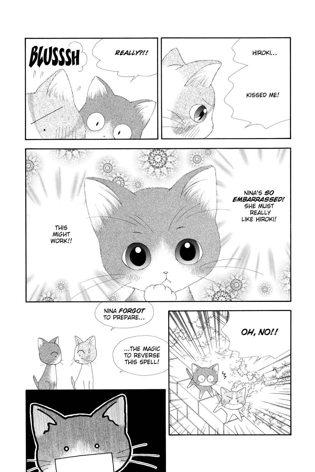 Read Ultra Maniac Manga Online