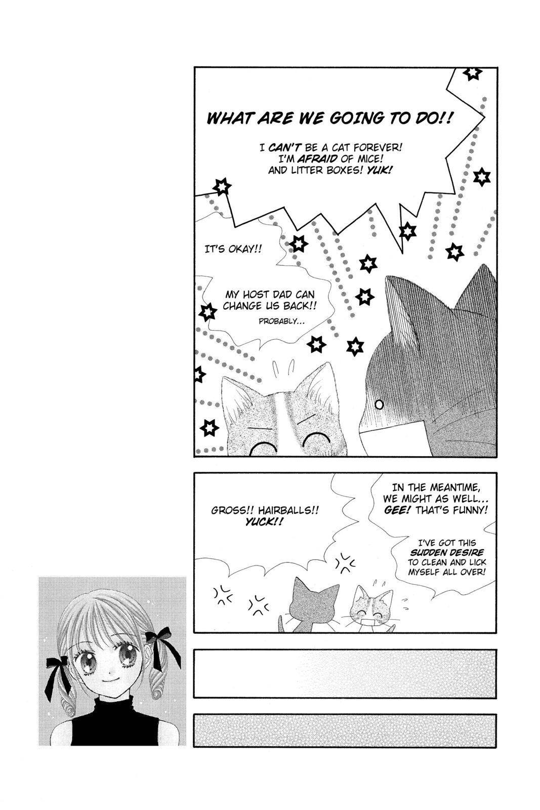 Read Ultra Maniac Manga Online