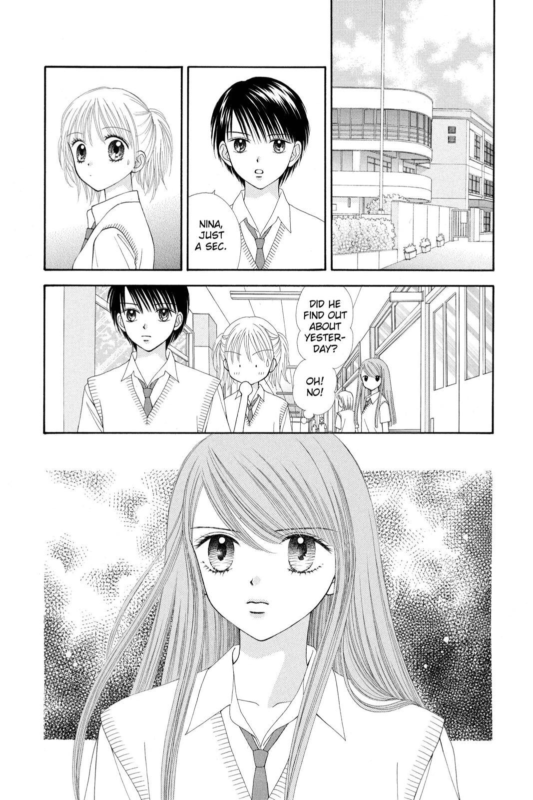 Read Ultra Maniac Manga Online