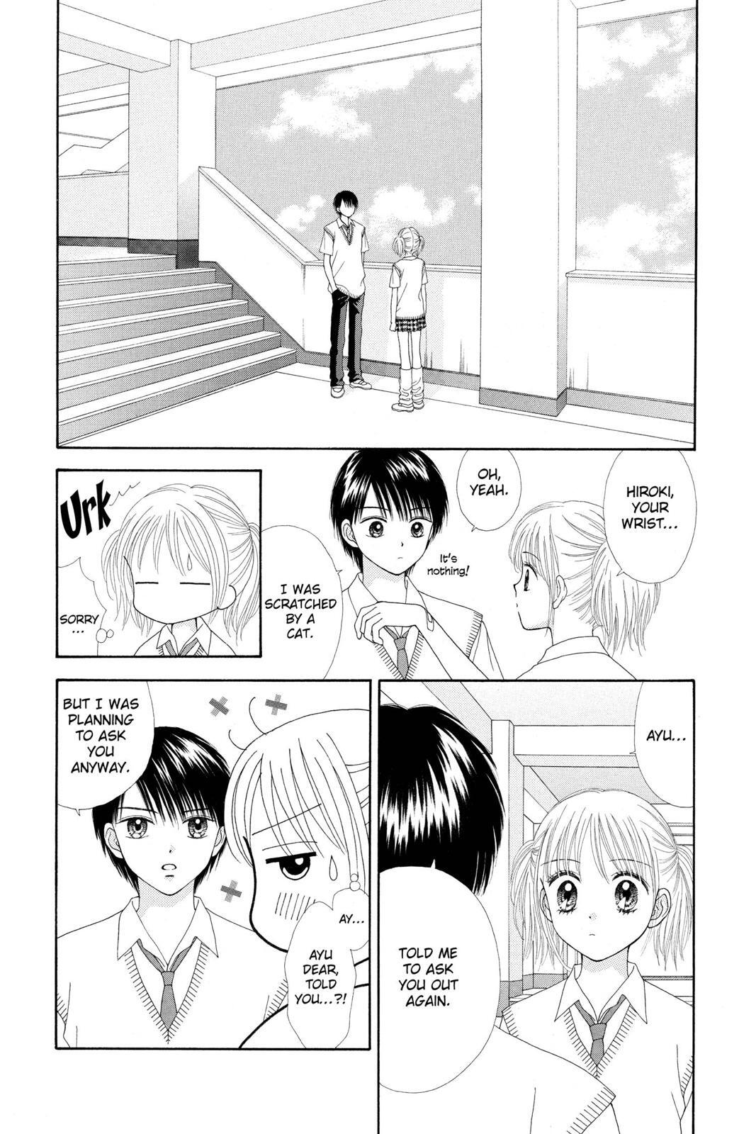 Read Ultra Maniac Manga Online