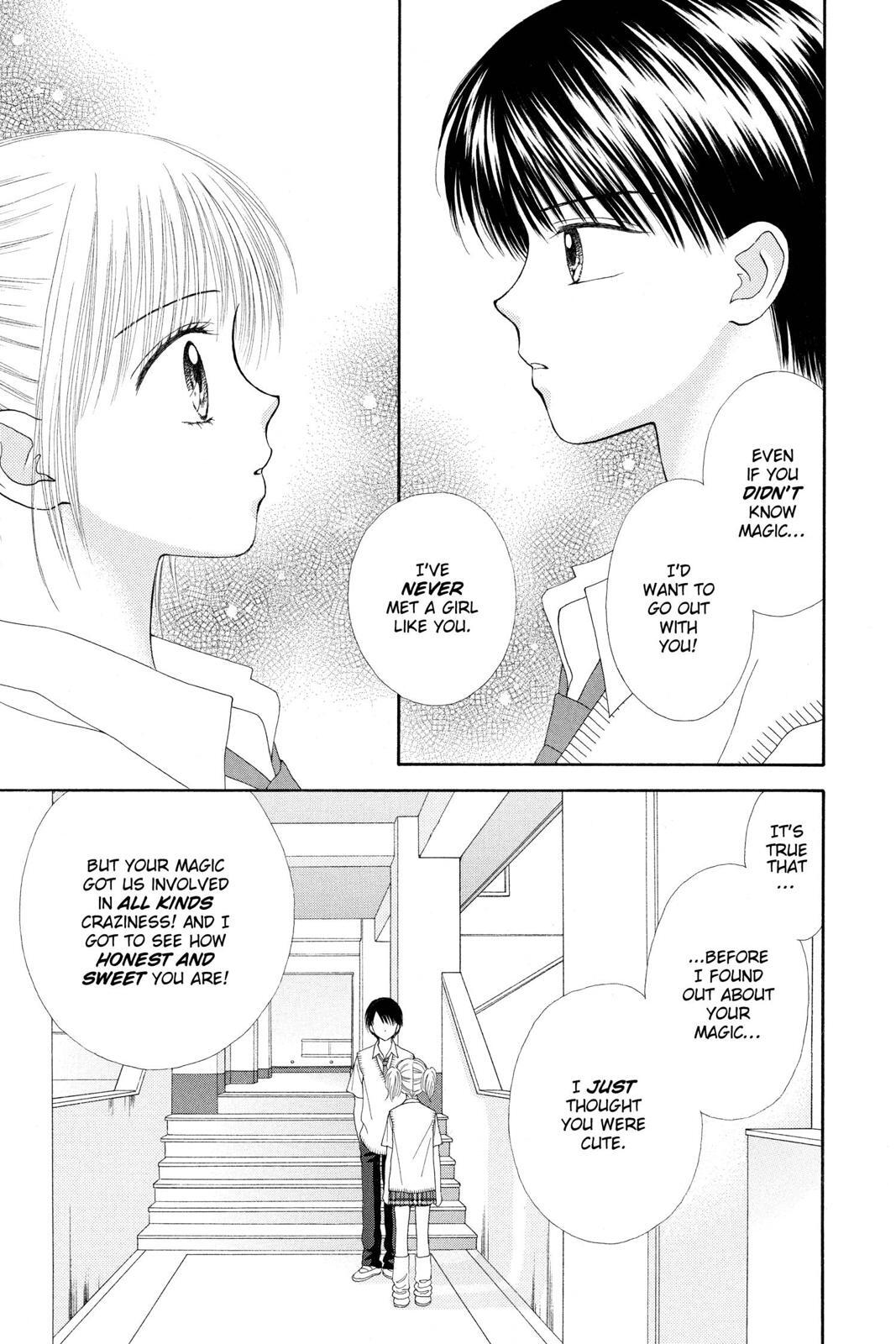 Read Ultra Maniac Manga Online