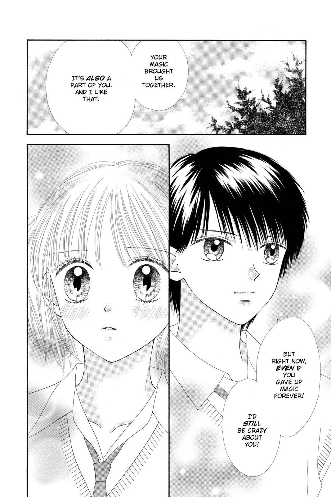 Read Ultra Maniac Manga Online