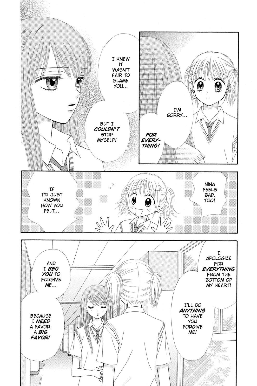 Read Ultra Maniac Manga Online