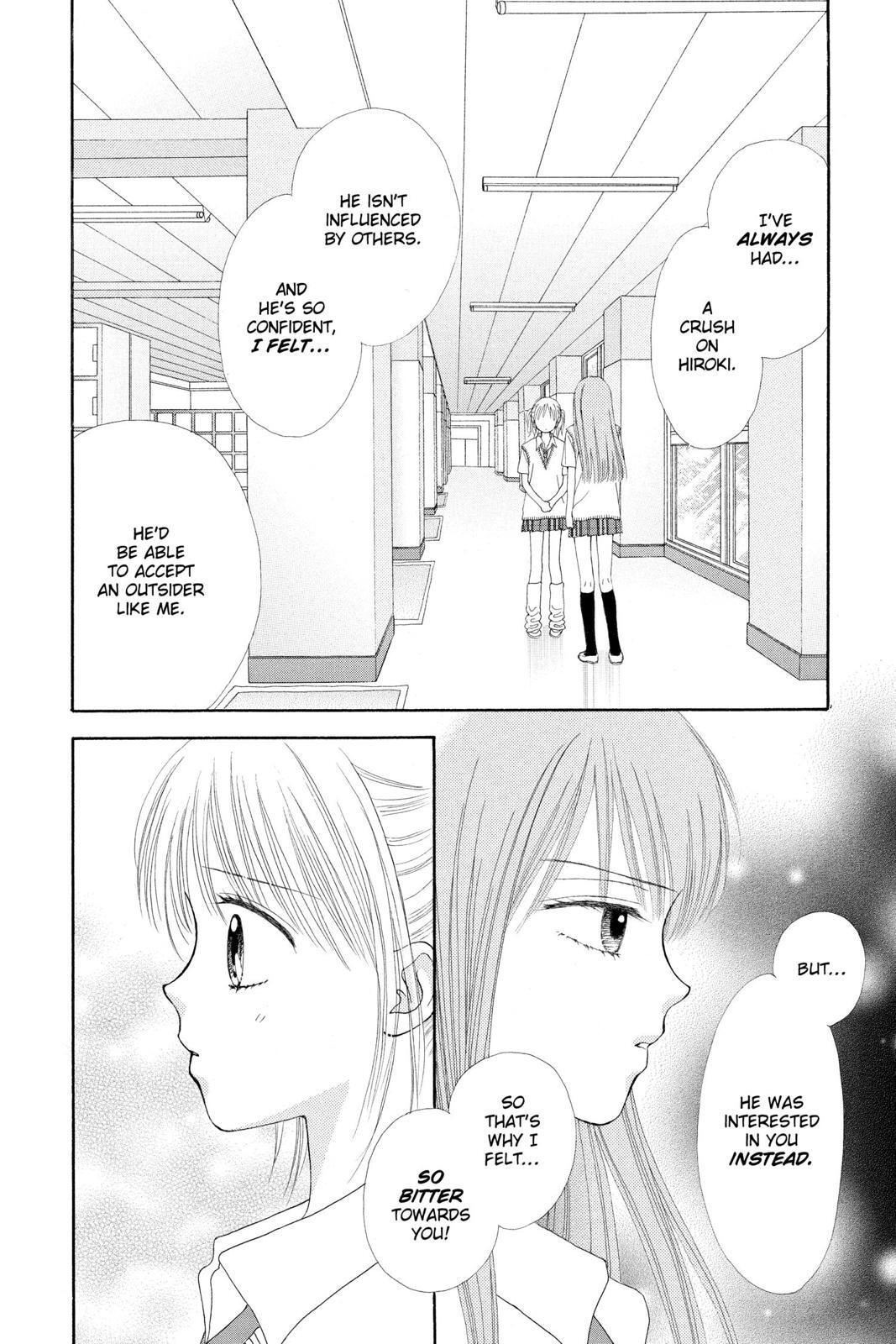 Read Ultra Maniac Manga Online
