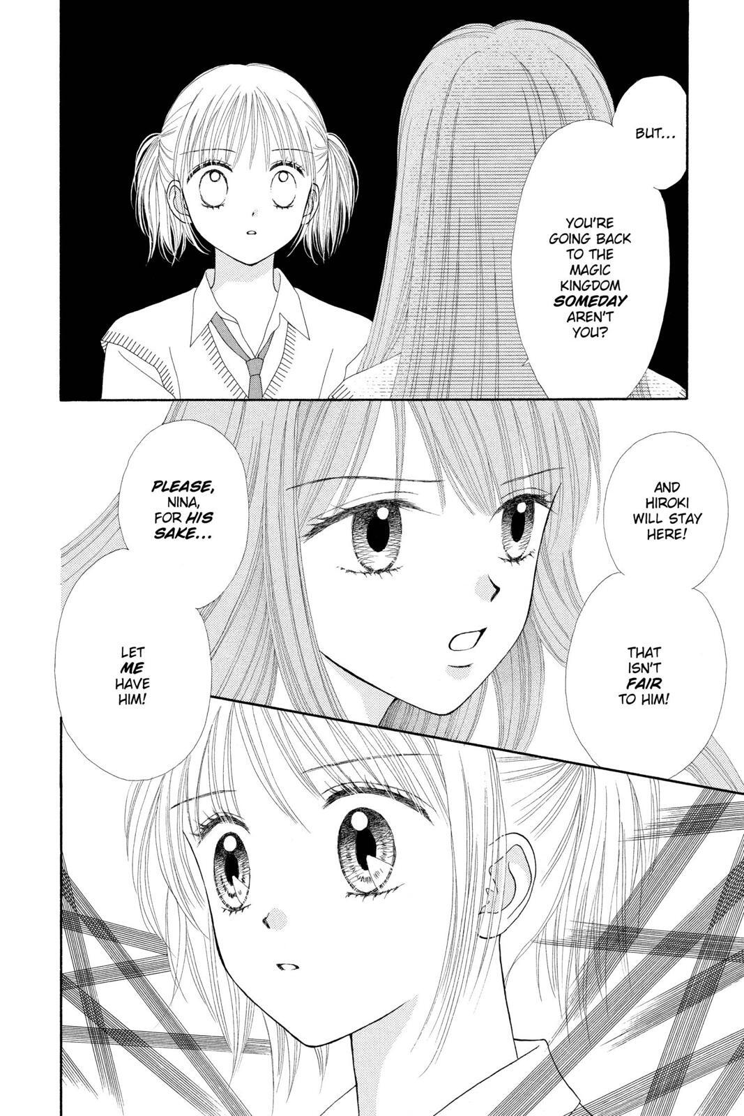 Read Ultra Maniac Manga Online