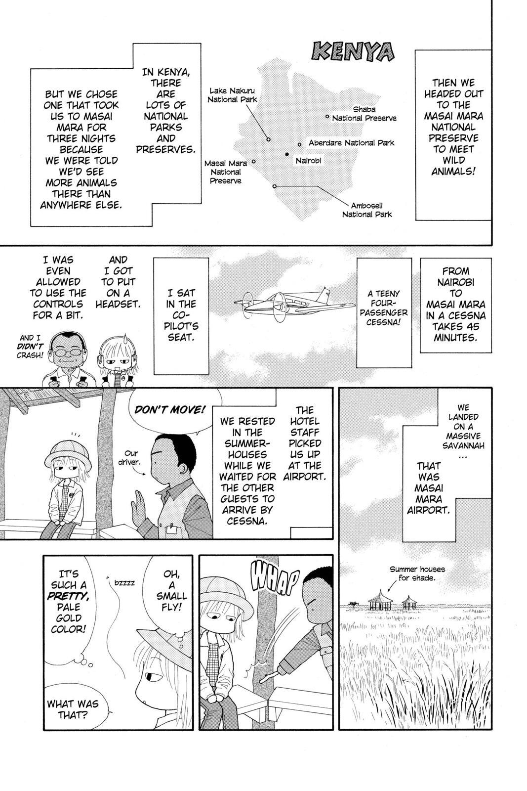 Read Ultra Maniac Manga Online